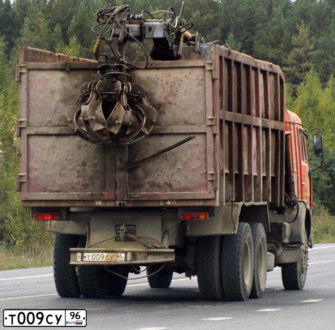 Фото автомобиля LADA 2105, 2005 — госномер Т009СУ96. Цвет: ЯРКО-БЕЛЫЙ