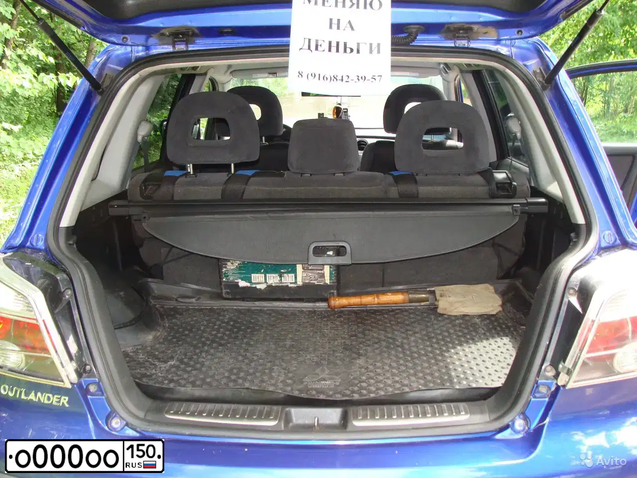Фото автомобиля LADA 2112, 2003 — госномер С177КТ90. Цвет: СИНИЙ