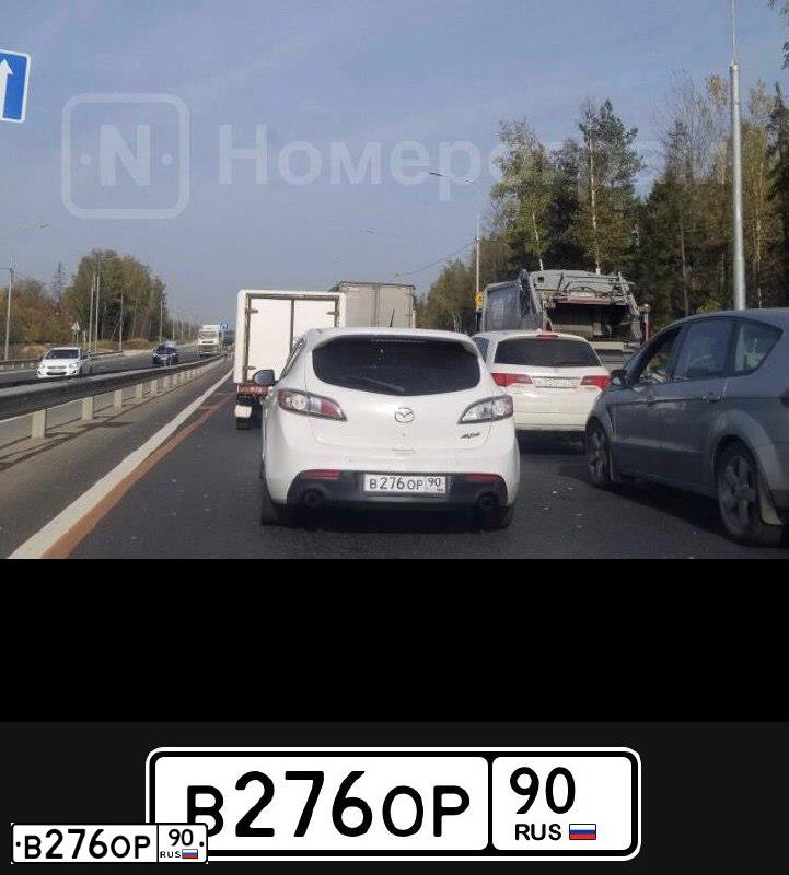 Фото автомобиля MAZDA 3, 2012 — госномер С242ВР977. Цвет: Белый