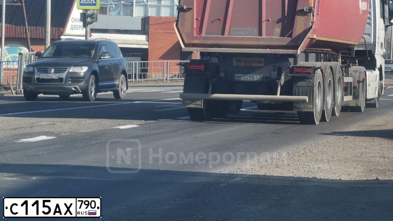 Фото автомобиля VOLKSWAGEN TOUAREG, 2010 — госномер С115АХ790. Цвет: ЧЕРНЫЙ