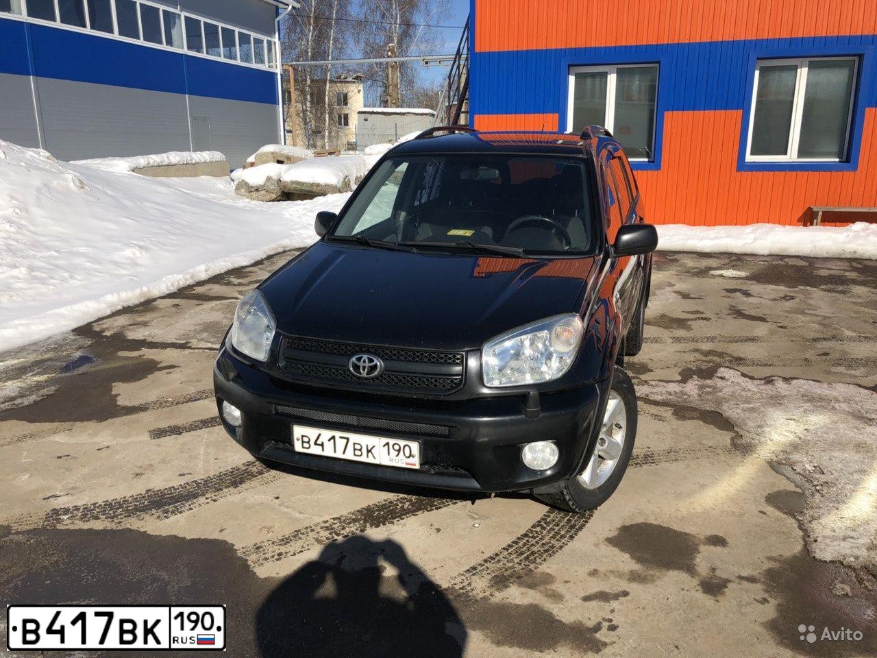 Фото автомобиля TOYOTA RAV4, 2004 — госномер М757АТ550. Цвет: ЧЕРНЫЙ