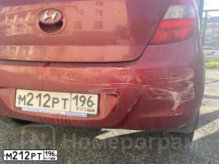 Фото автомобиля HYUNDAI I20, 2010 — госномер М212РТ196. Цвет: ВИШНЕВЫЙ