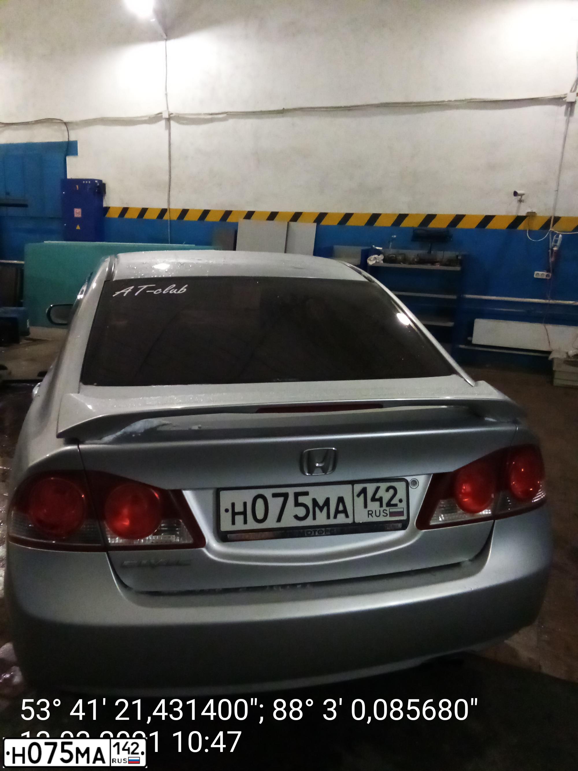 Фото автомобиля HONDA CIVIC, 2007 — госномер К015РА150. Цвет: СЕРЕБРИСТЫЙ