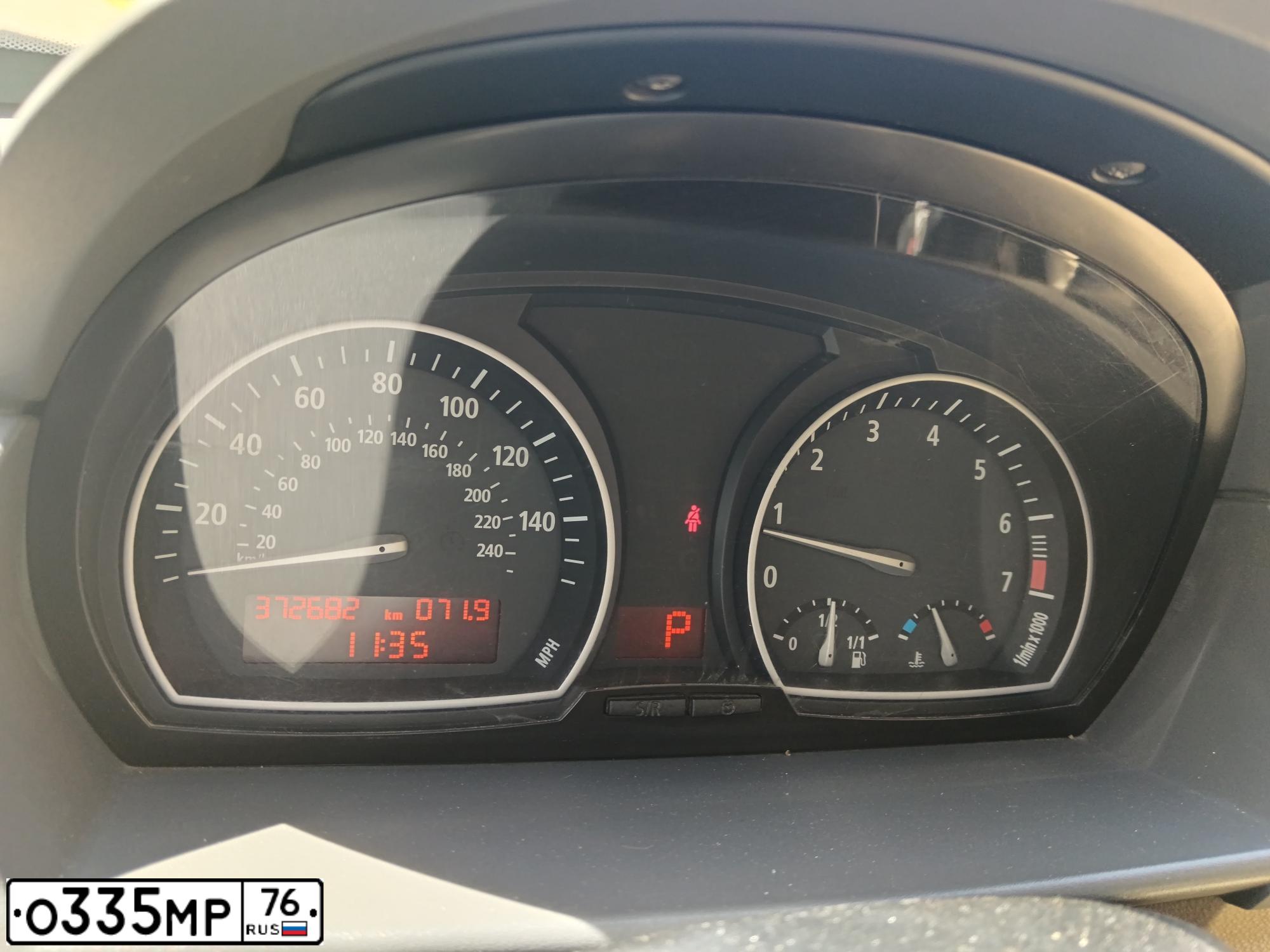 Фото автомобиля BMW X3, 2004 — госномер О335МР76. Цвет: ЧЕРНЫЙ
