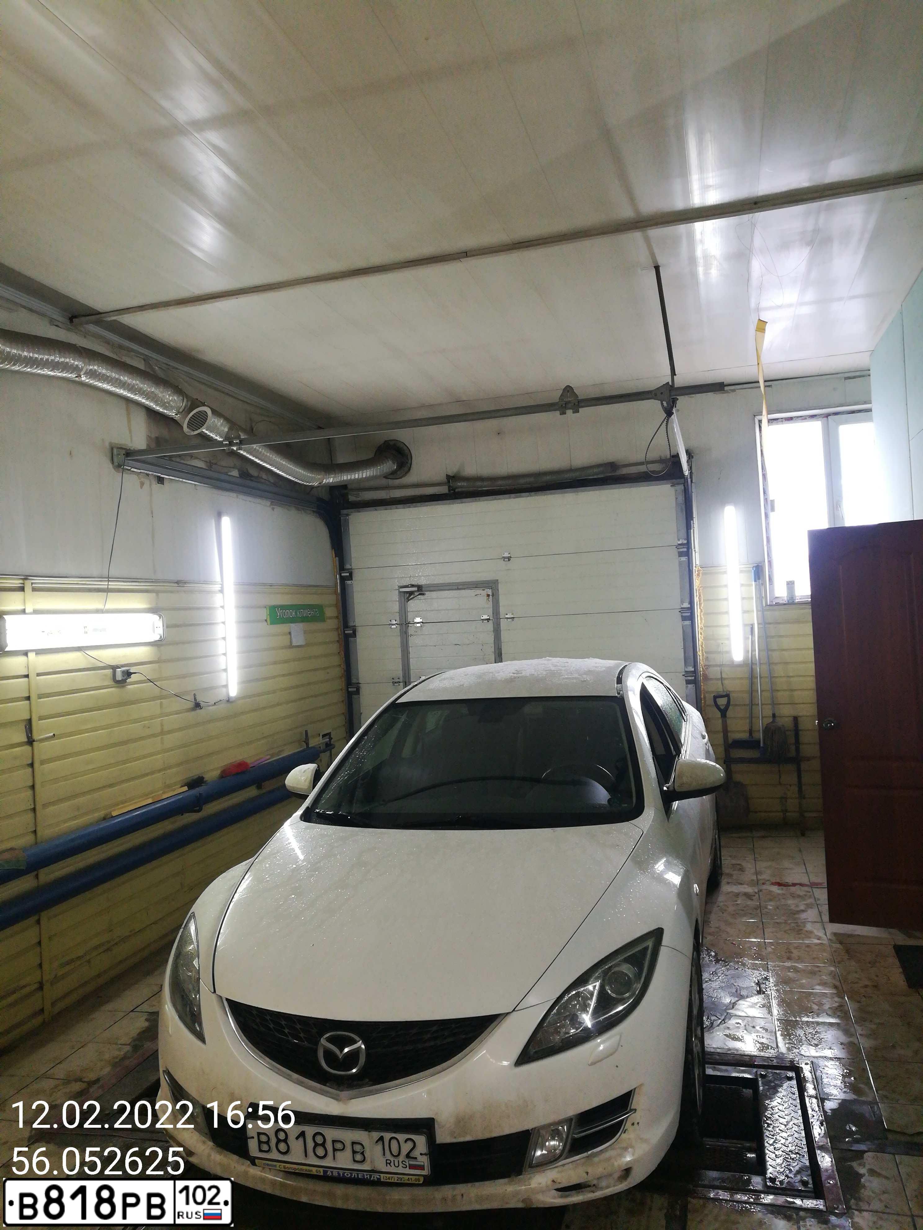Фото автомобиля MAZDA 6, 2007 — госномер В818РВ102. Цвет: БЕЛЫЙ