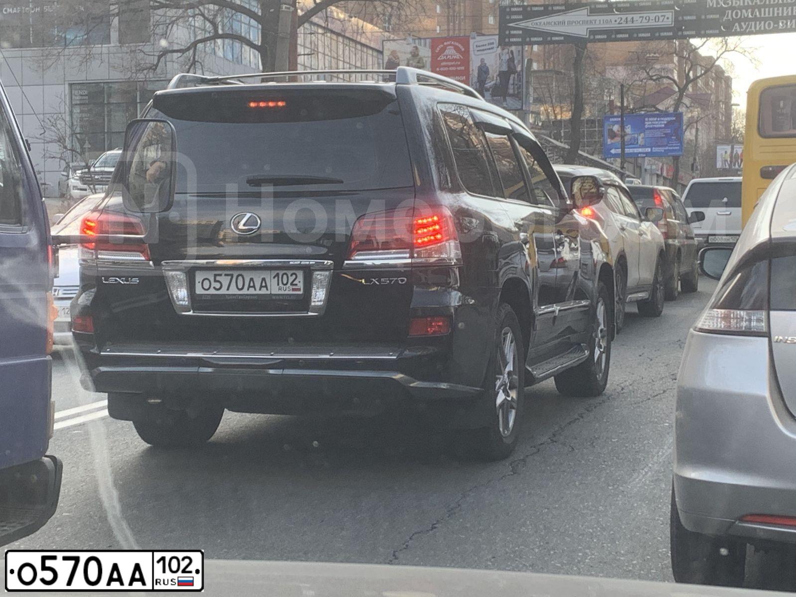 Фото автомобиля LEXUS LX, 2012 — госномер О570АА102. Цвет: ЧЕРНЫЙ