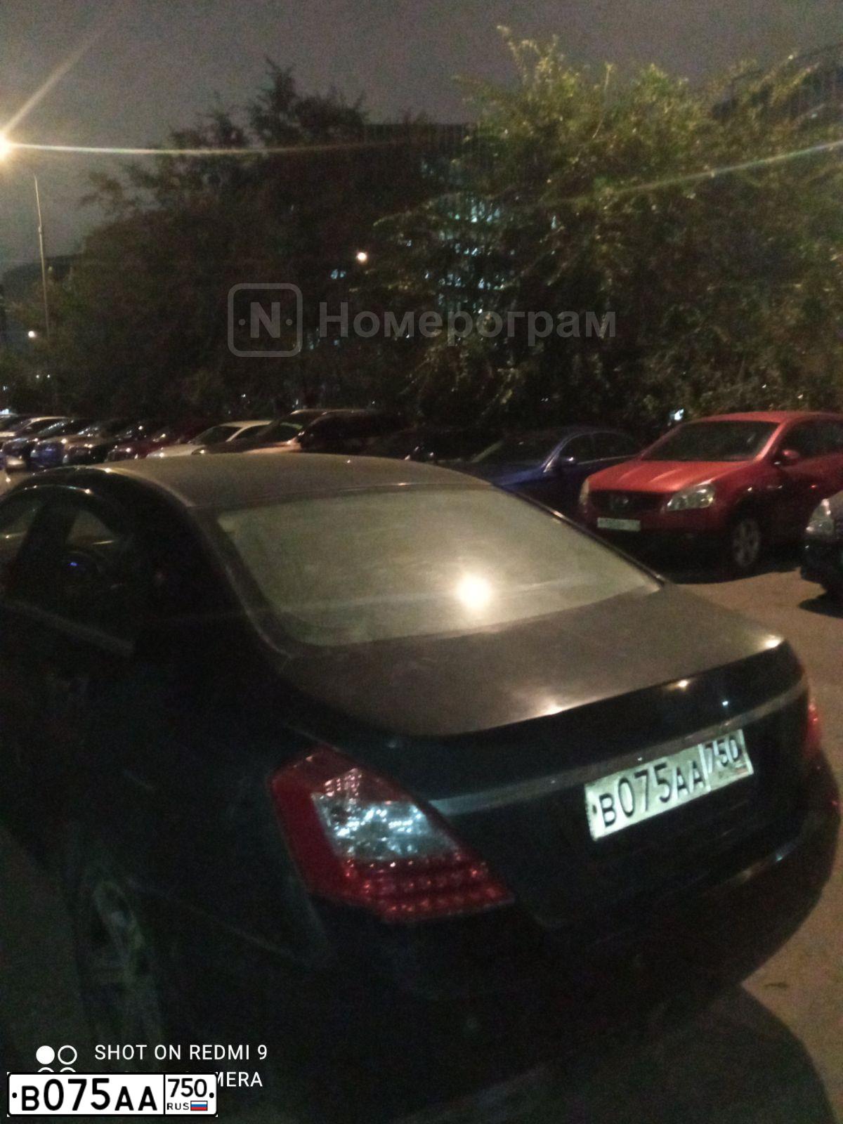Фото автомобиля GEELY Y EMGRAND, 2014 — госномер В075АА750. Цвет: ЧЕРНЫЙ