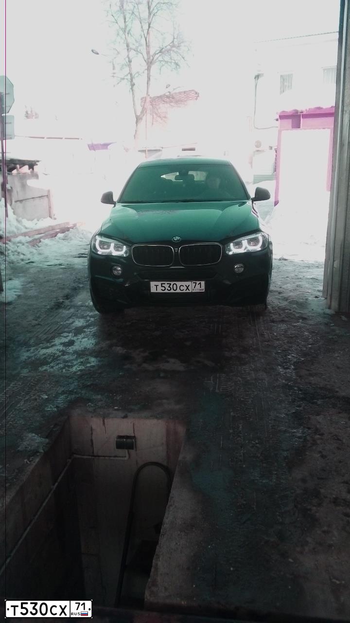 Фото автомобиля BMW X6, 2017 — госномер М660ВМ797. Цвет: ЧЕРНЫЙ