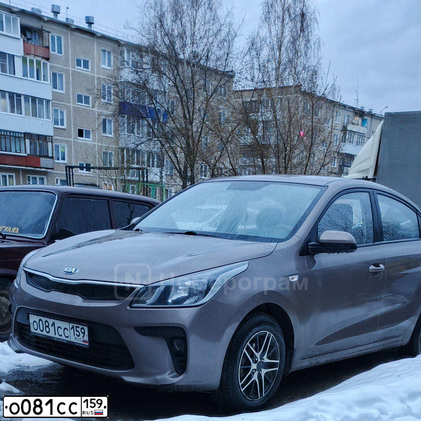 Фото автомобиля KIA RIO, 2019 — госномер О081СС159. Цвет: СВЕТЛО-КОРИЧНЕВЫЙ