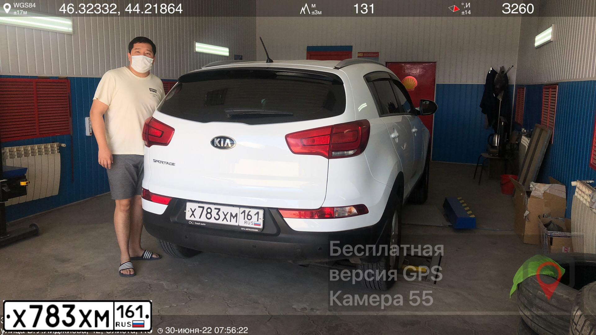 Фото автомобиля KIA SPORTAGE, 2014 — госномер К097СУ186. Цвет: Белый