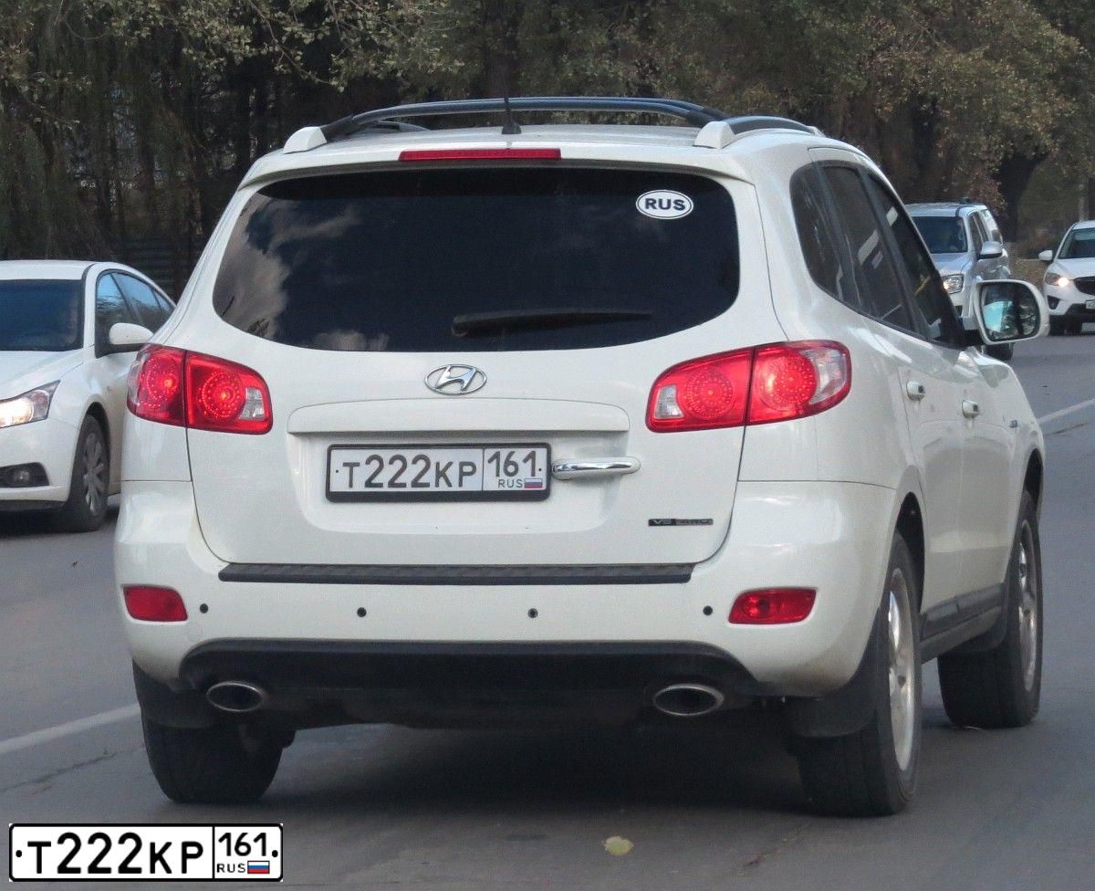 Фото автомобиля HYUNDAI SANTA FE, 2008 — госномер Т821ЕЕ761. Цвет: Белый