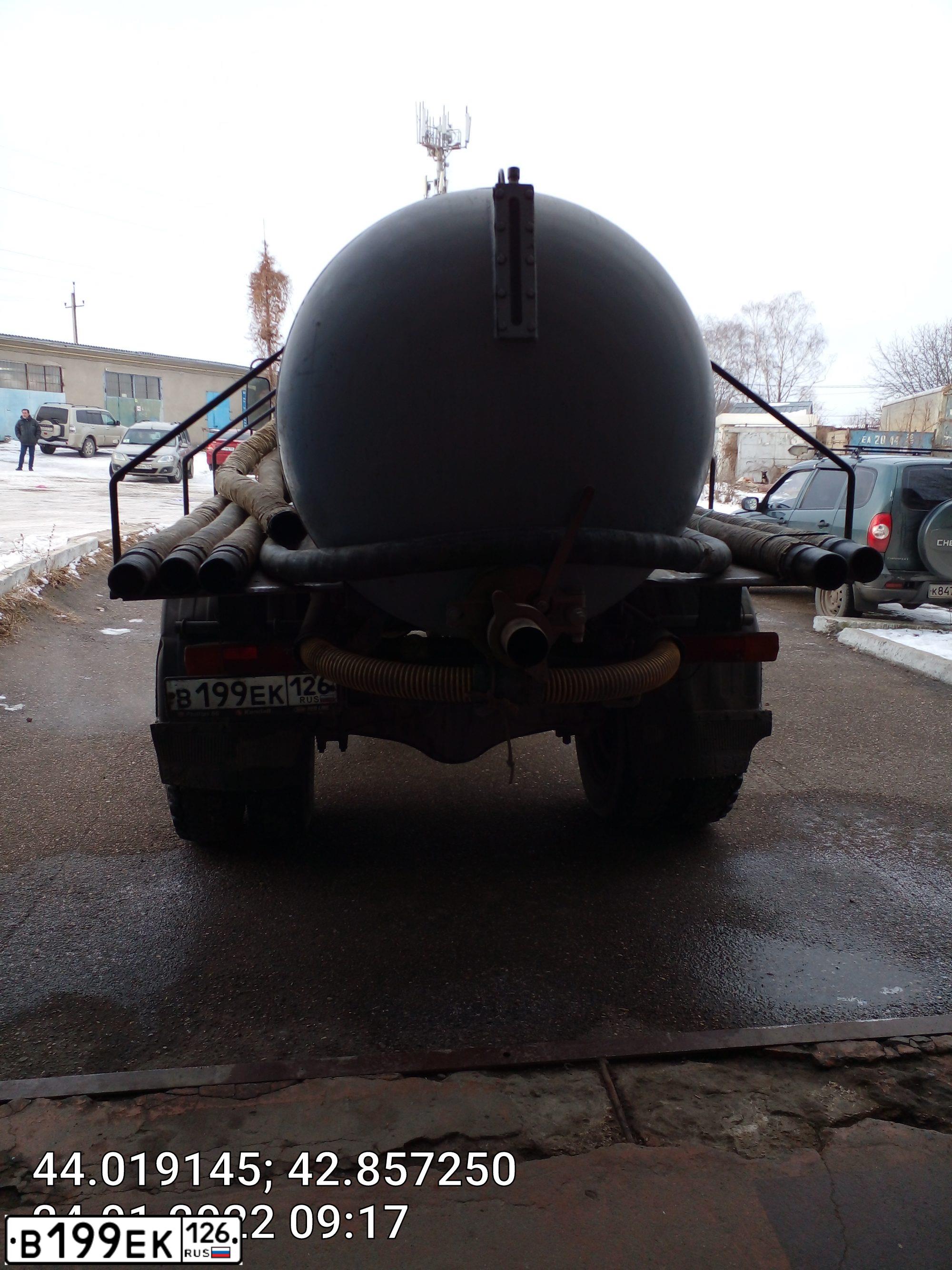 Фото автомобиля GAZ 3307, 2005 — госномер В199ЕК126. Цвет: БЕЛЫЙ