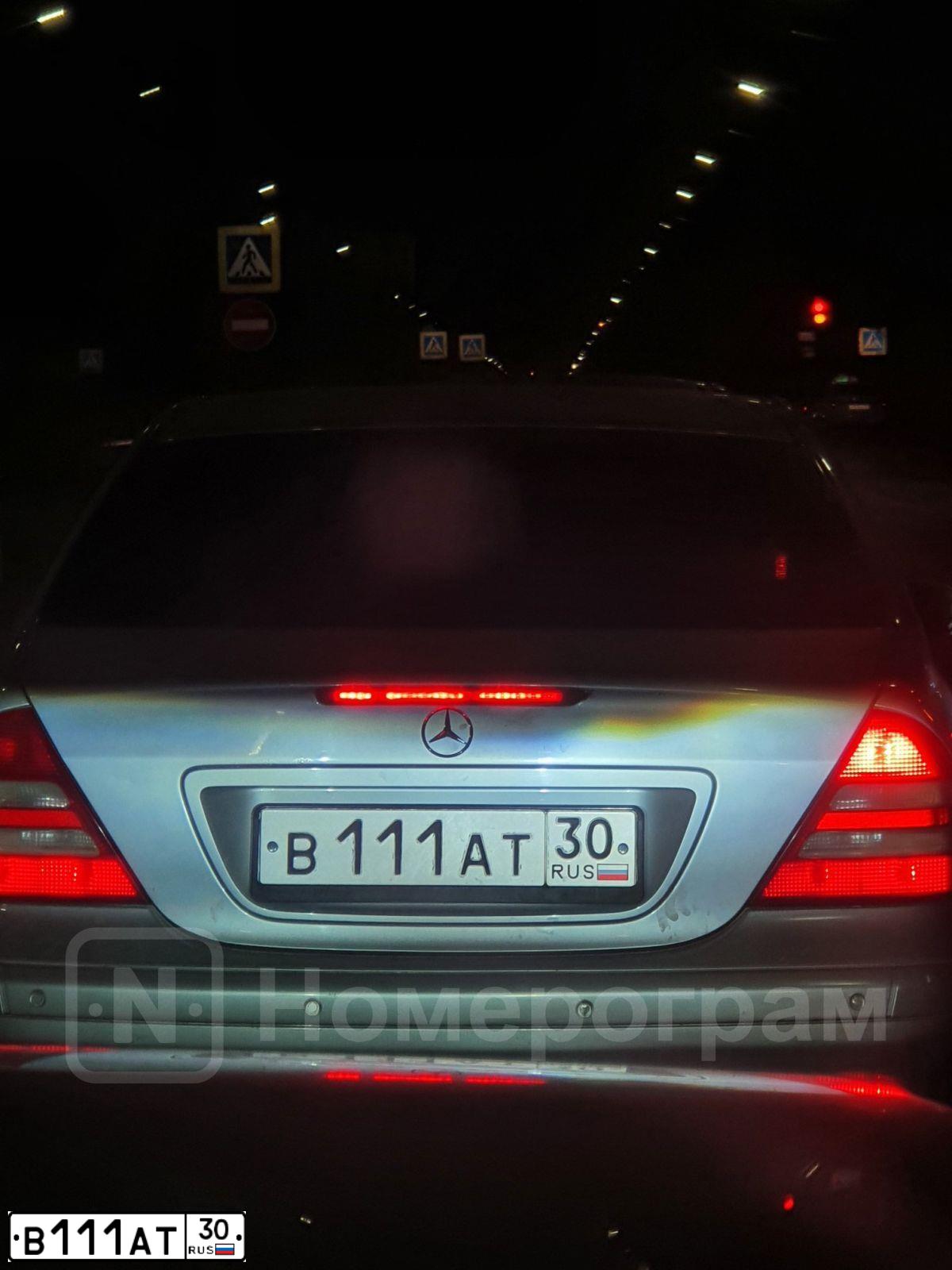 Фото автомобиля TOYOTA CAMRY, 2012 — госномер К414МУ30. Цвет: БЕЖЕВЫЙ МЕТАЛЛИК