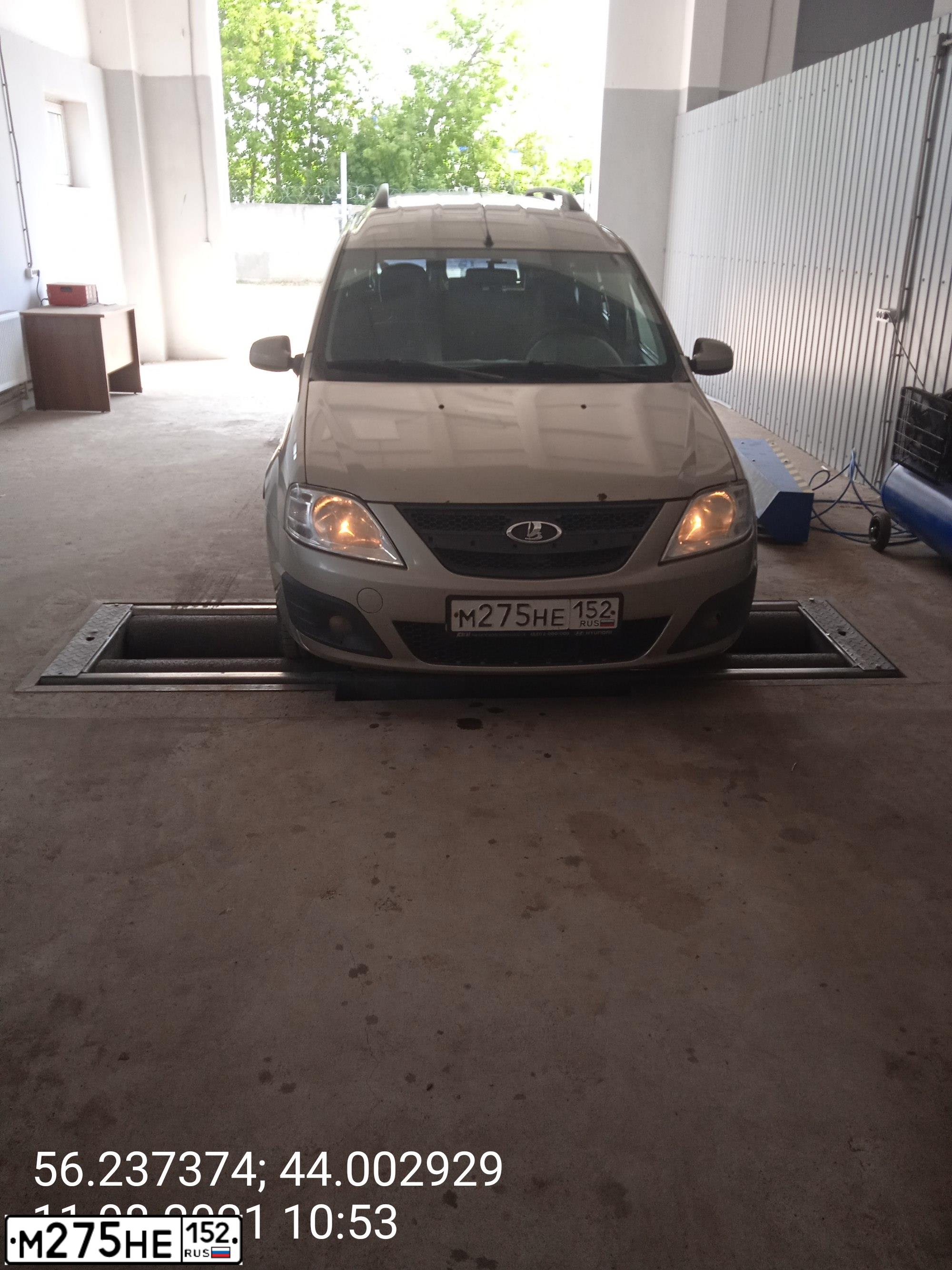 Фото автомобиля SUBARU FORESTER, 2012 — госномер К090ХВ197. Цвет: СЕРЫЙ