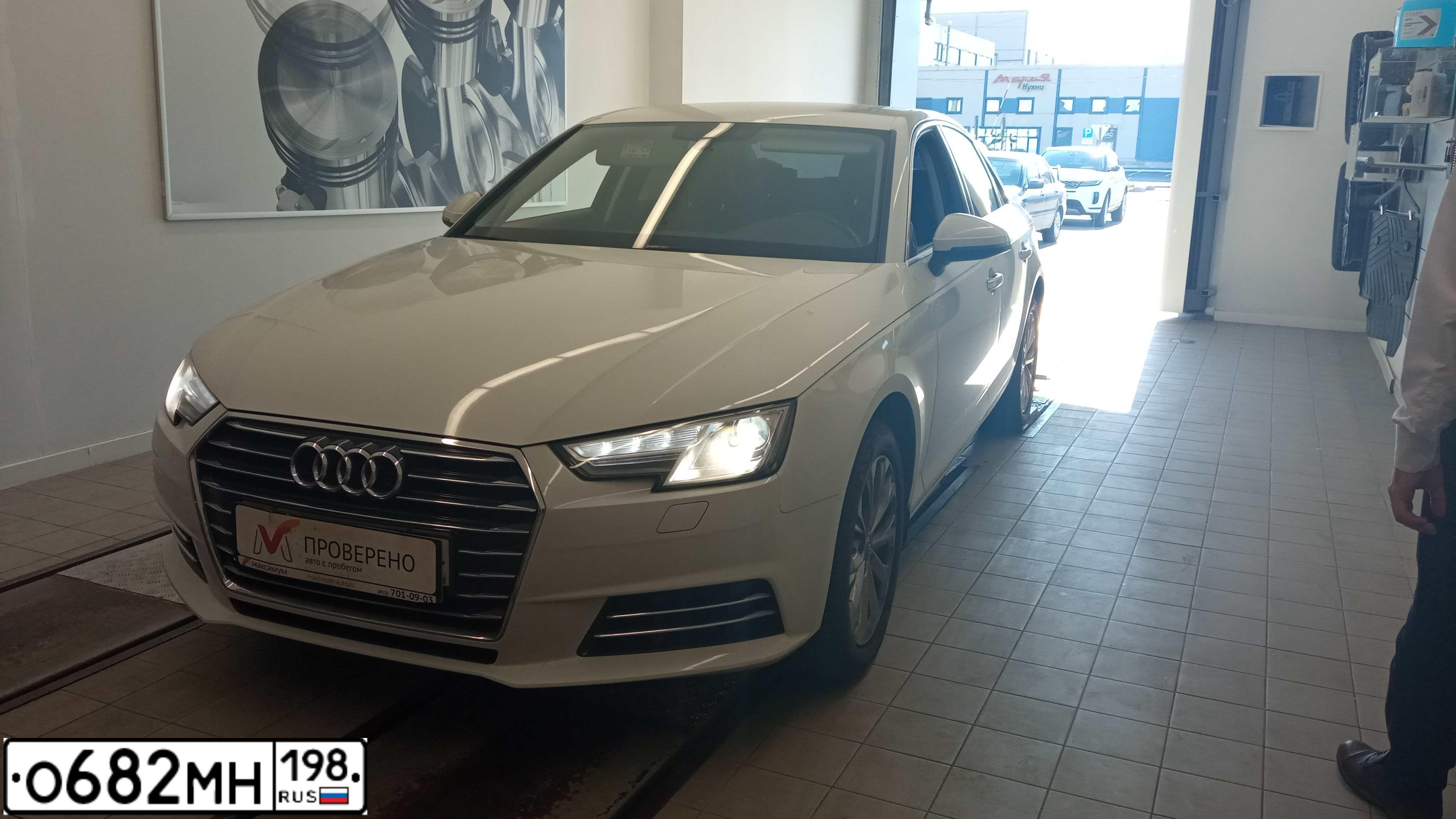 Фото автомобиля AUDI A4, 2016 — госномер К038НА147. Цвет: Белый