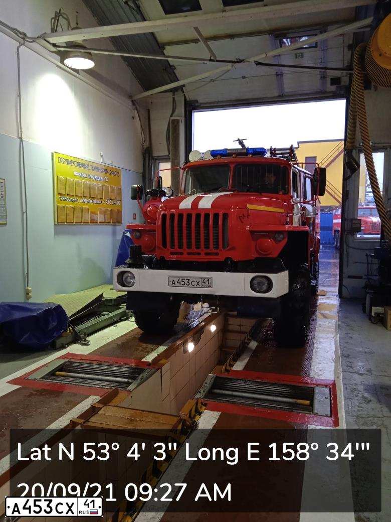 Фото автомобиля URAL 4320 /6X6/, 2010 — госномер А453СХ41. Цвет: ЦВ СХ А6 ПО ГОСТ Р 50574-2019