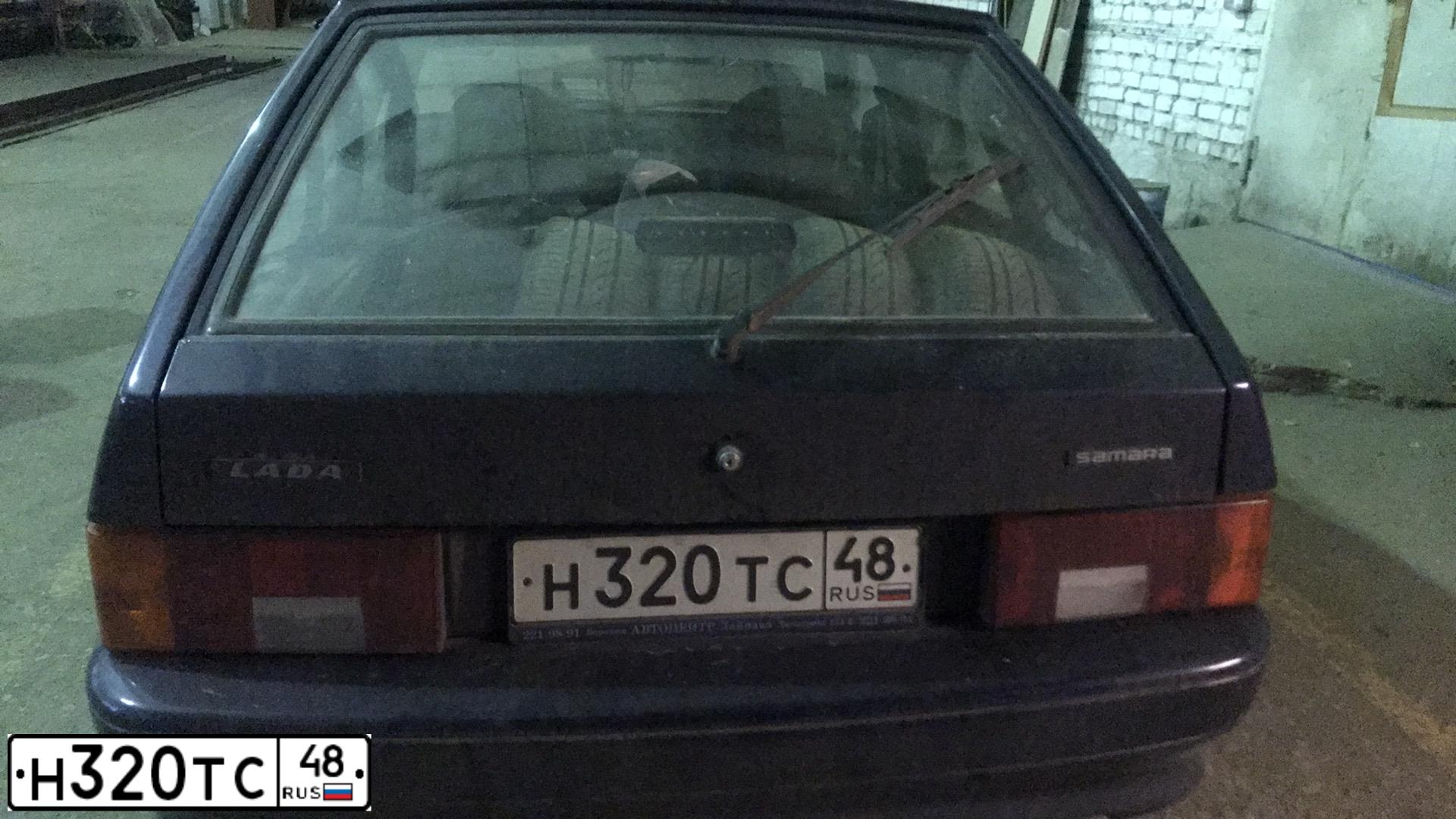 Фото автомобиля LADA 2114 SAMARA, 2012 — госномер Р519НО48. Цвет: СИНИЙ