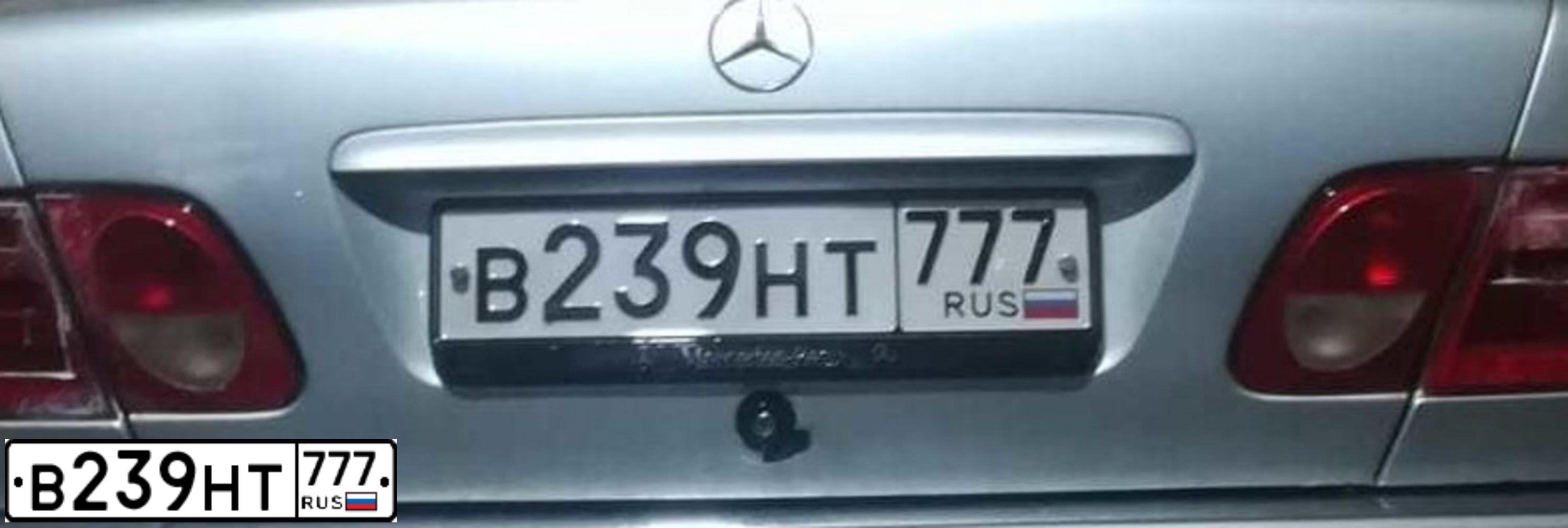 Фото автомобиля MERCEDES E-KLASSE, 1998 — госномер В239НТ777. Цвет: БЕЛЫЙ (СЕРЕБРИСТЫЙ)