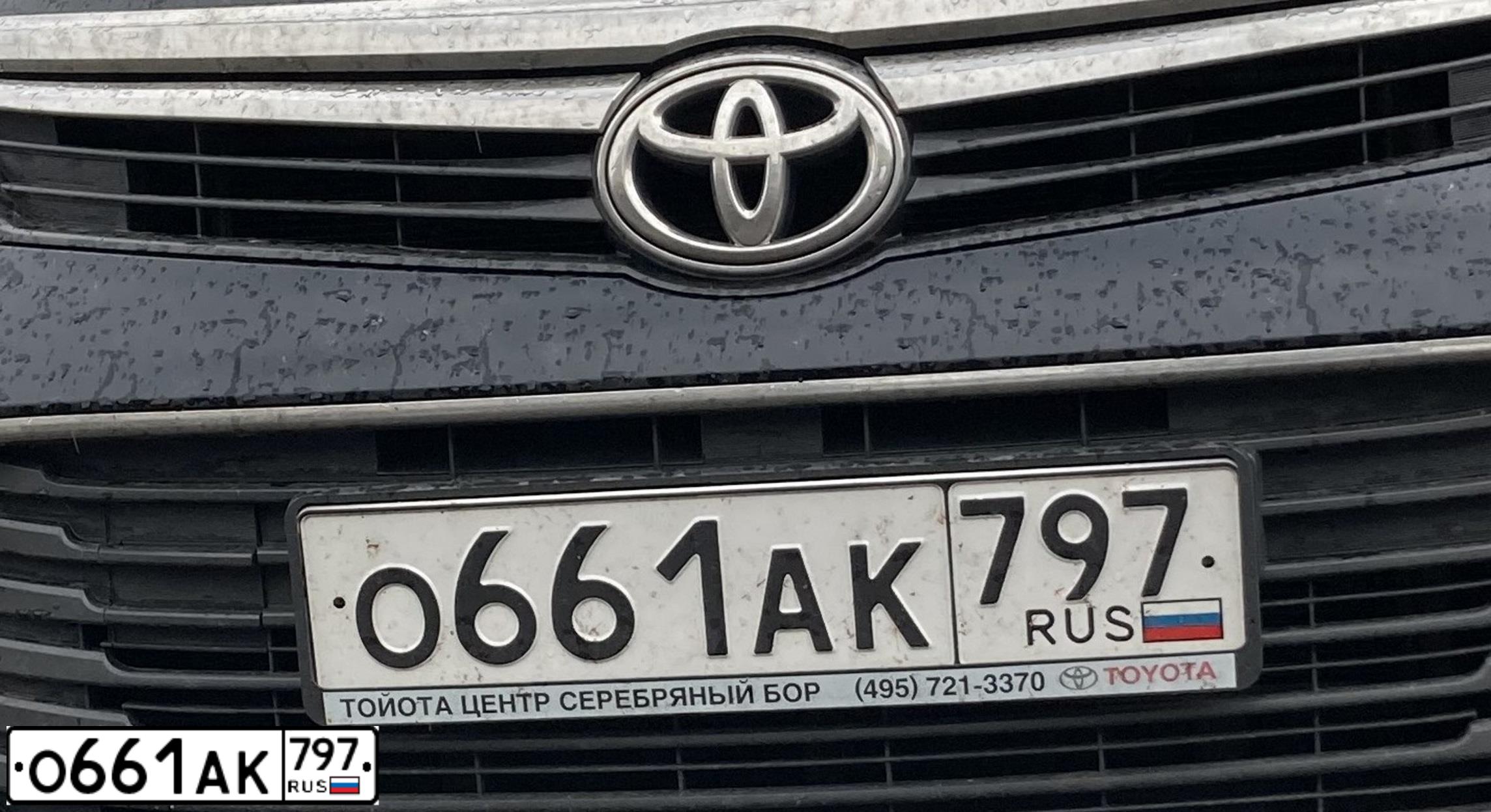 Фото автомобиля TOYOTA CAMRY, 2017 — госномер Н548НО30. Цвет: ЧЕРНЫЙ МЕТАЛЛИК