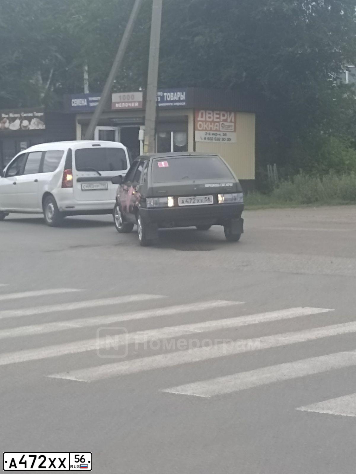 Фото автомобиля LADA 2109 SAMARA, 1997 — госномер А472ХХ56. Цвет: ТЕМНО-ЗЕЛЕНЫЙ