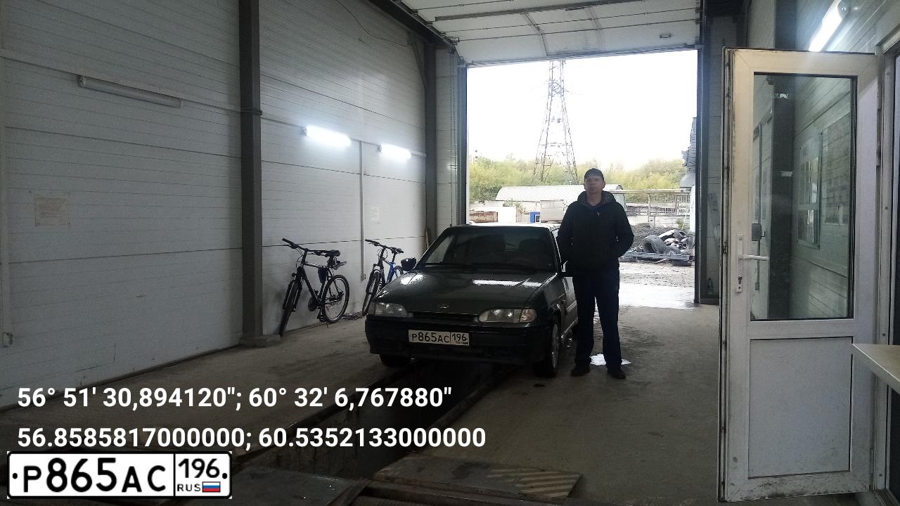 Фото автомобиля LADA 2114 SAMARA, 2008 — госномер М035ОХ96. Цвет: СЕРО-ЗЕЛЕНЫЙ