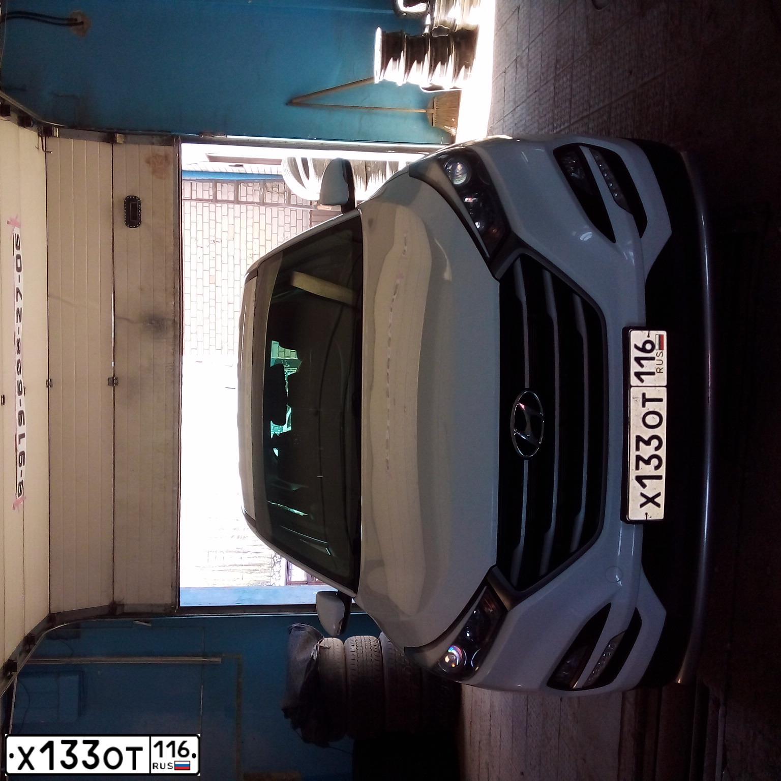 Фото автомобиля HYUNDAI TUCSON, 2016 — госномер Х133ОТ116. Цвет: БЕЛЫЙ