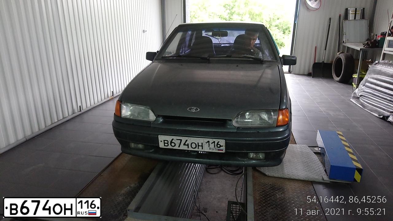 Фото автомобиля LADA 2114 SAMARA, 2008 — госномер В674ОН116. Цвет: Серо-сине-зеленый
