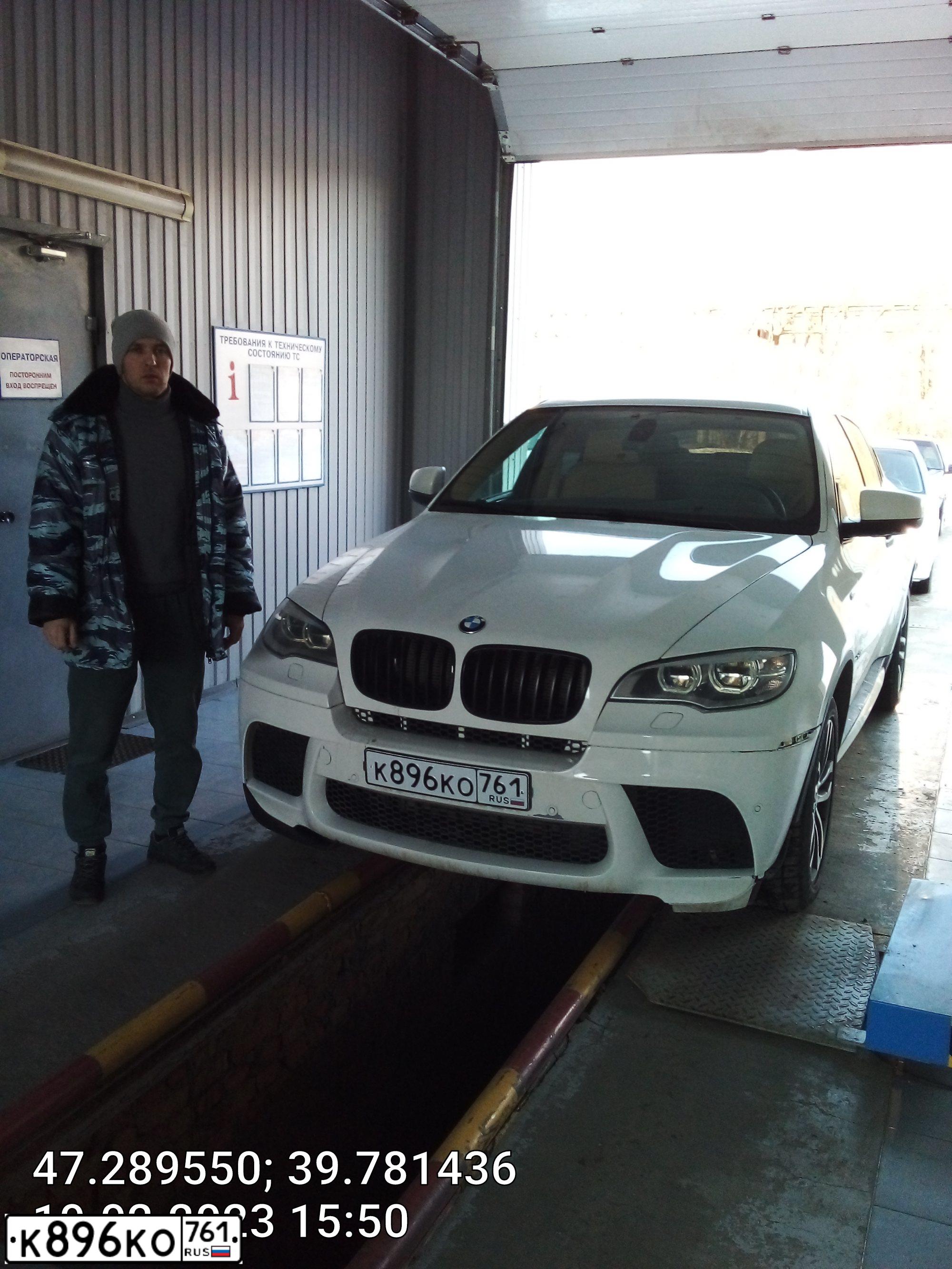Фото автомобиля BMW X6, 2013 — госномер У915ВС180. Цвет: Белый