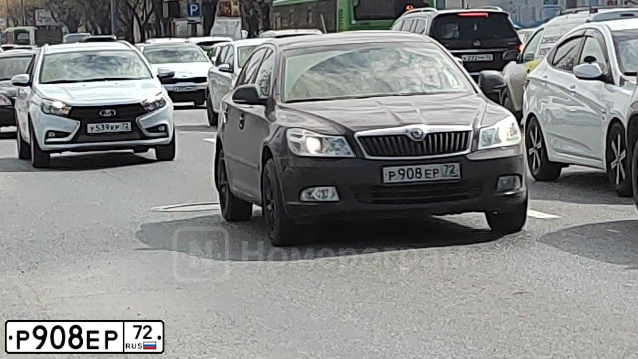 Фото автомобиля SKODA OCTAVIA, 2013 — госномер Р908ЕР72. Цвет: ТЕМНО-БОРДОВЫЙ