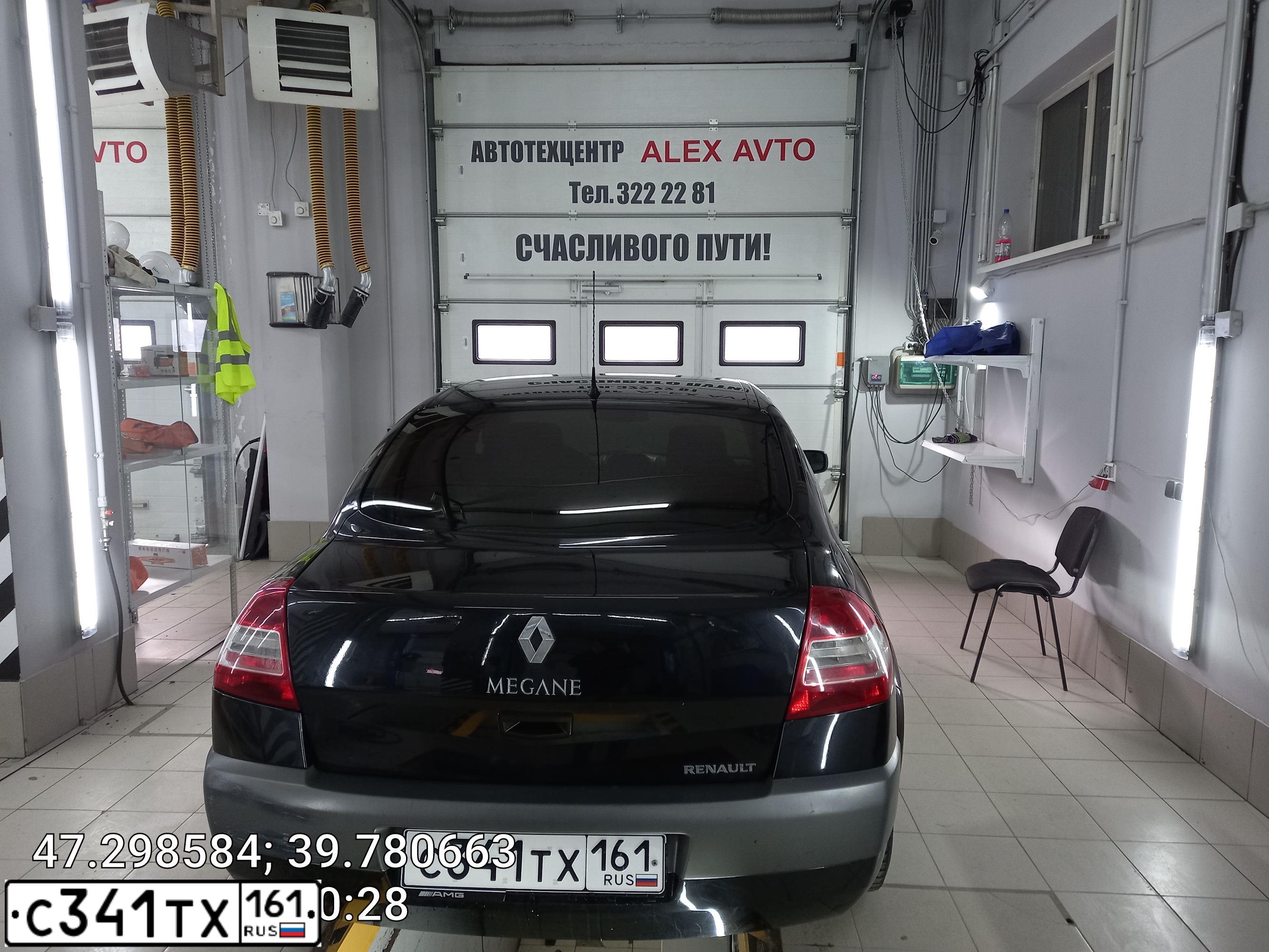 Фото автомобиля RENAULT MEGANE, 2006 — госномер Н167РЕ177. Цвет: ЧЕРНЫЙ