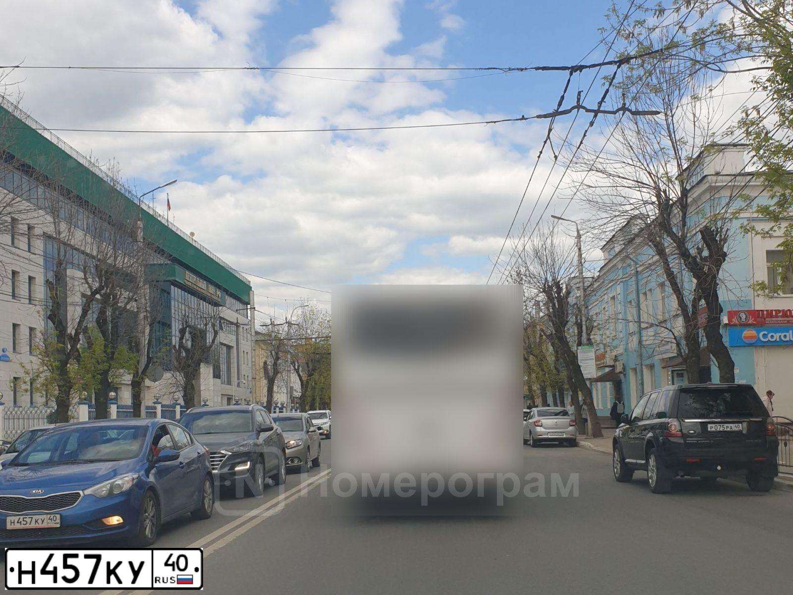 Фото автомобиля KIA CERATO, 2014 — госномер Н457КУ40. Цвет: СИНИЙ