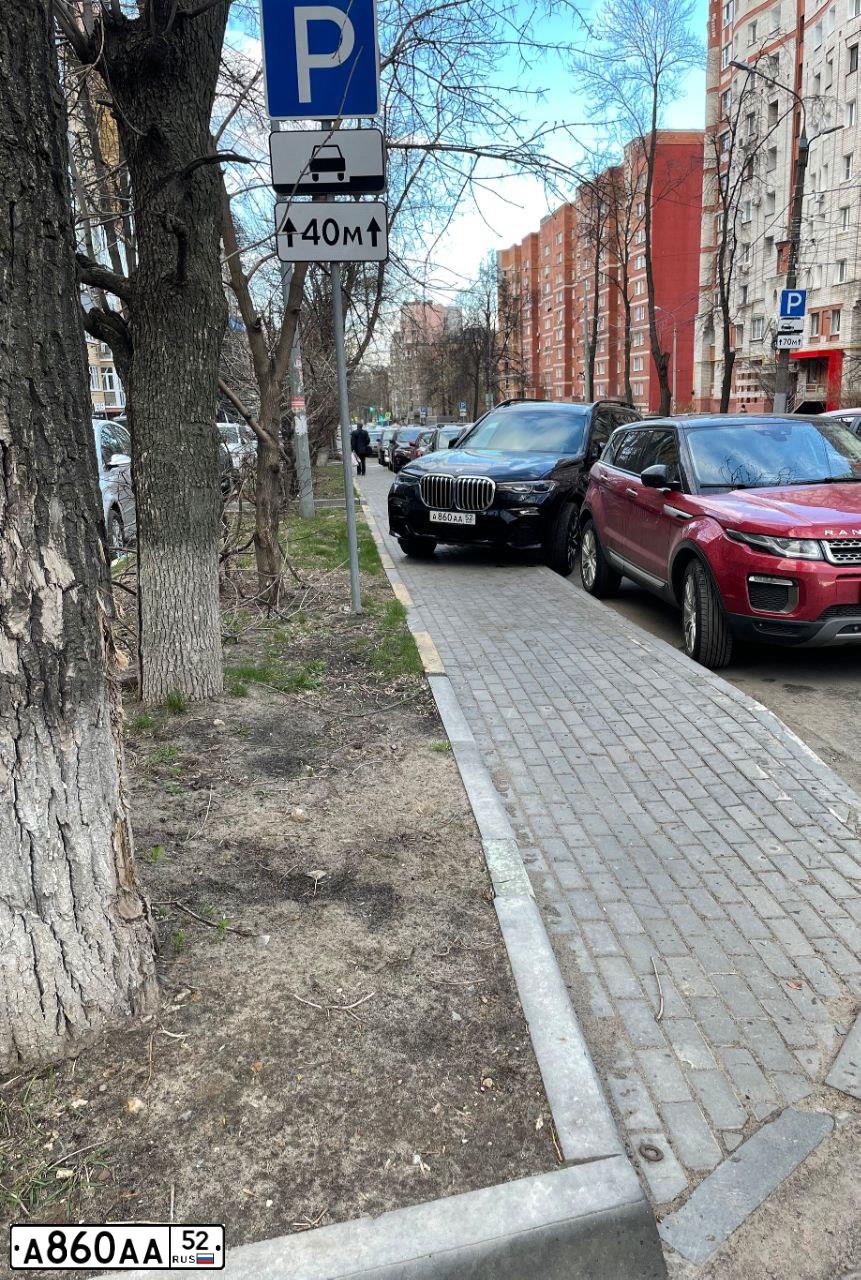Фото автомобиля BMW X5, 2015 — госномер А860АА52. Цвет: Серый