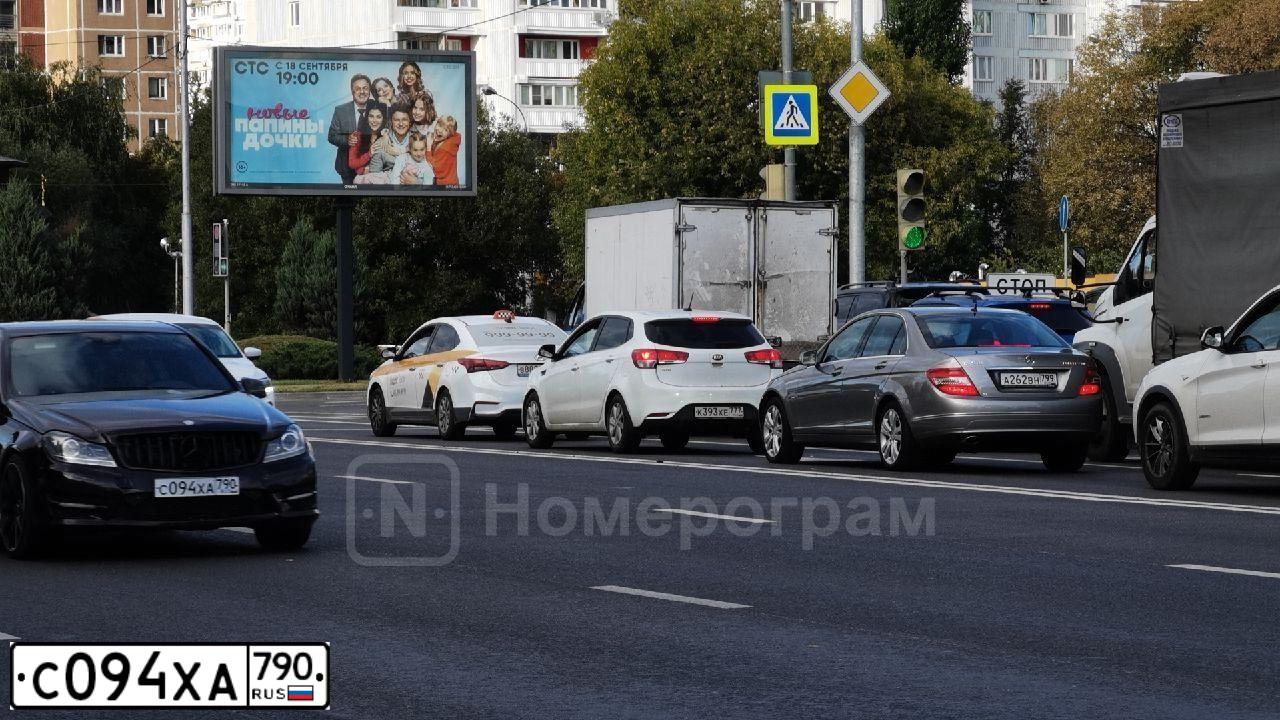 Фото автомобиля MERCEDES C-KLASSE, 2012 — госномер С094ХА790. Цвет: Коричневый