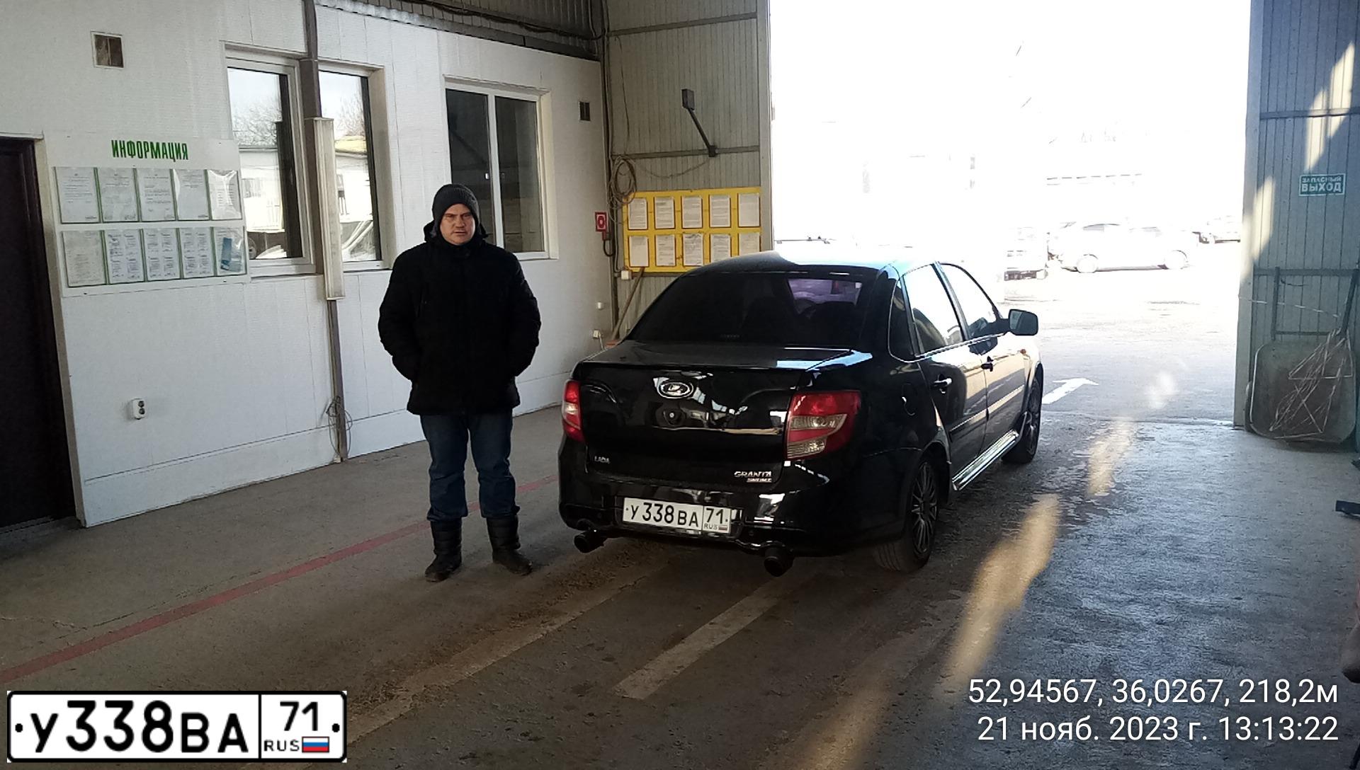 Фото автомобиля LADA 2190 GRANTA, 2013 — госномер К989ВХ57. Цвет: Сине-Черный