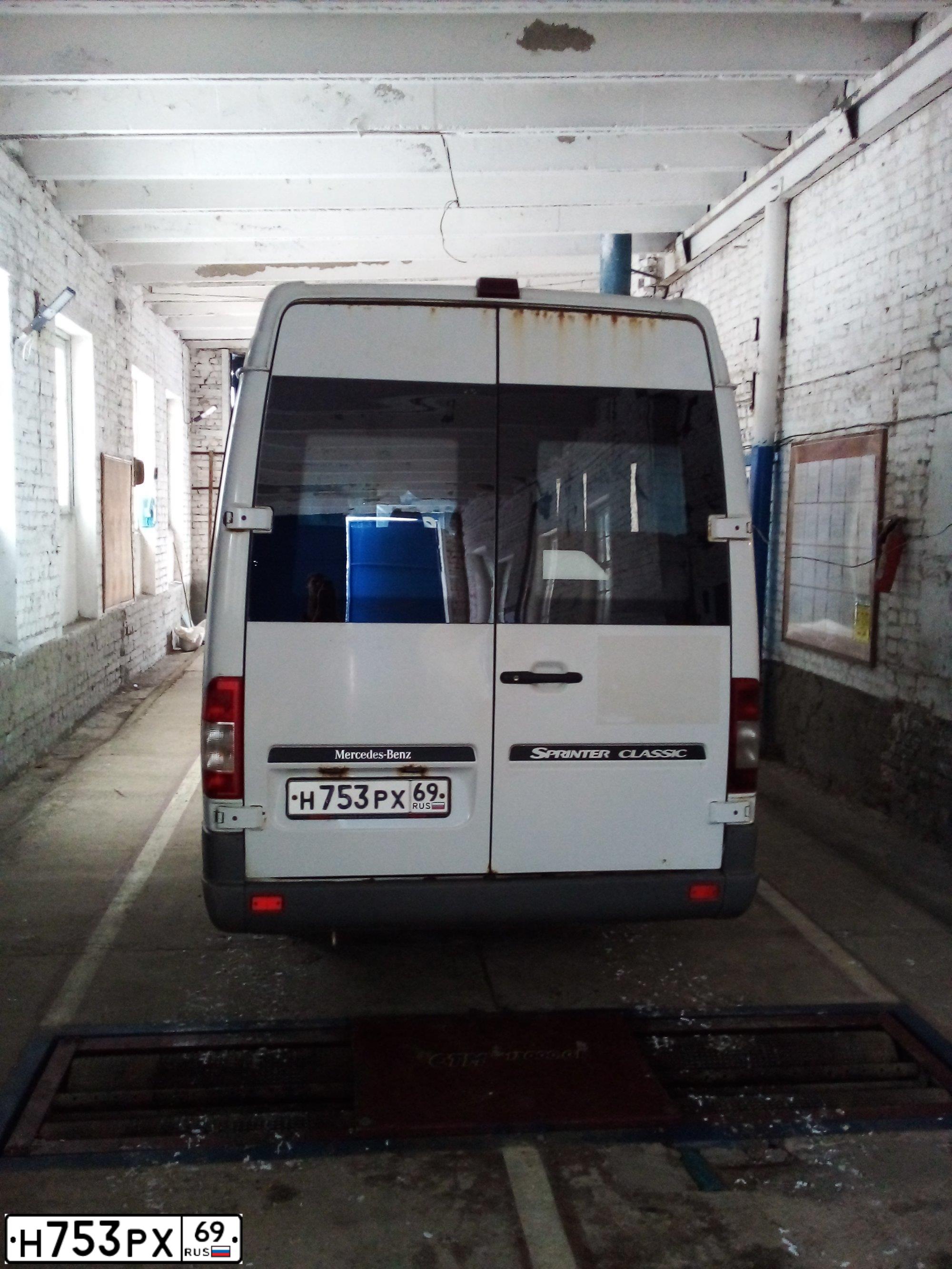 Фото автомобиля MERCEDES SPRINTER, 2015 — госномер Н753РХ69. Цвет: Белый