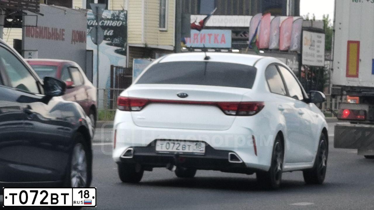 Фото автомобиля KIA RIO, 2020 — госномер Р937ВТ18. Цвет: Белый