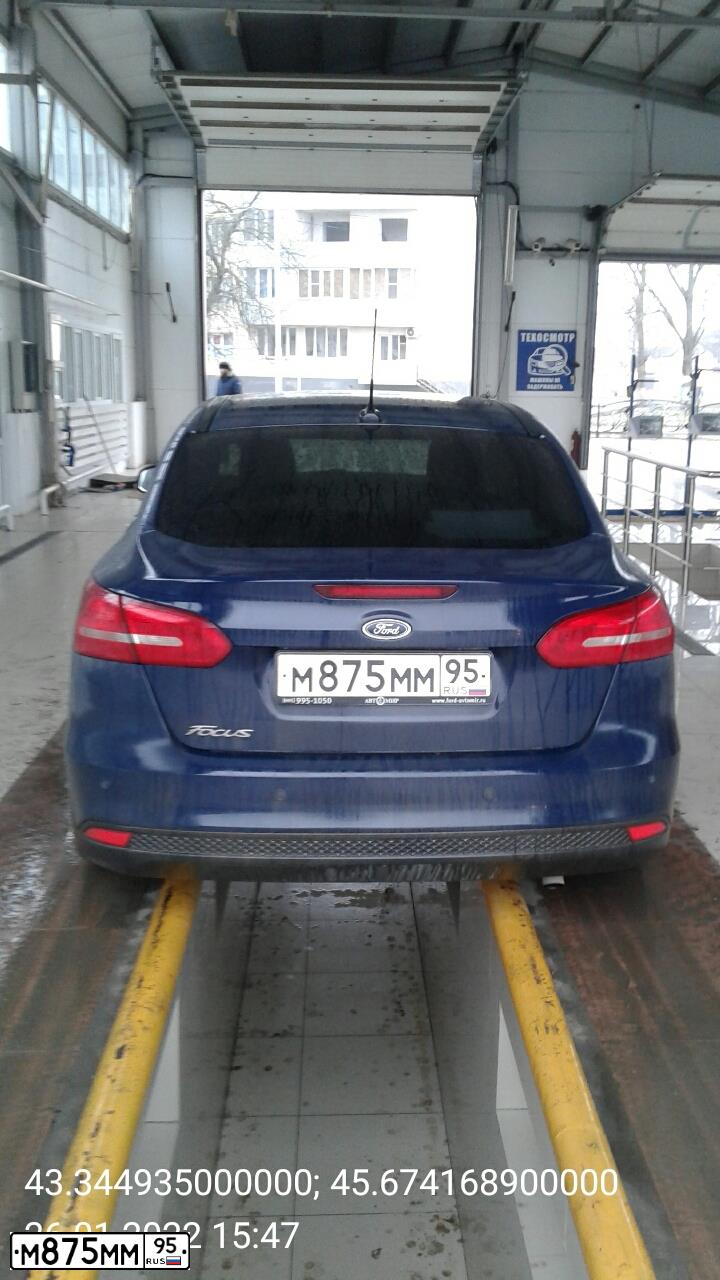 Фото автомобиля LADA VESTA, 2016 — госномер М875ММ95. Цвет: Белый