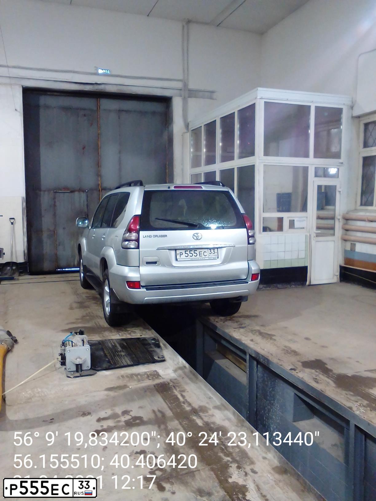 Фото автомобиля CHEVROLET NIVA, 2004 — госномер Е044ОК33