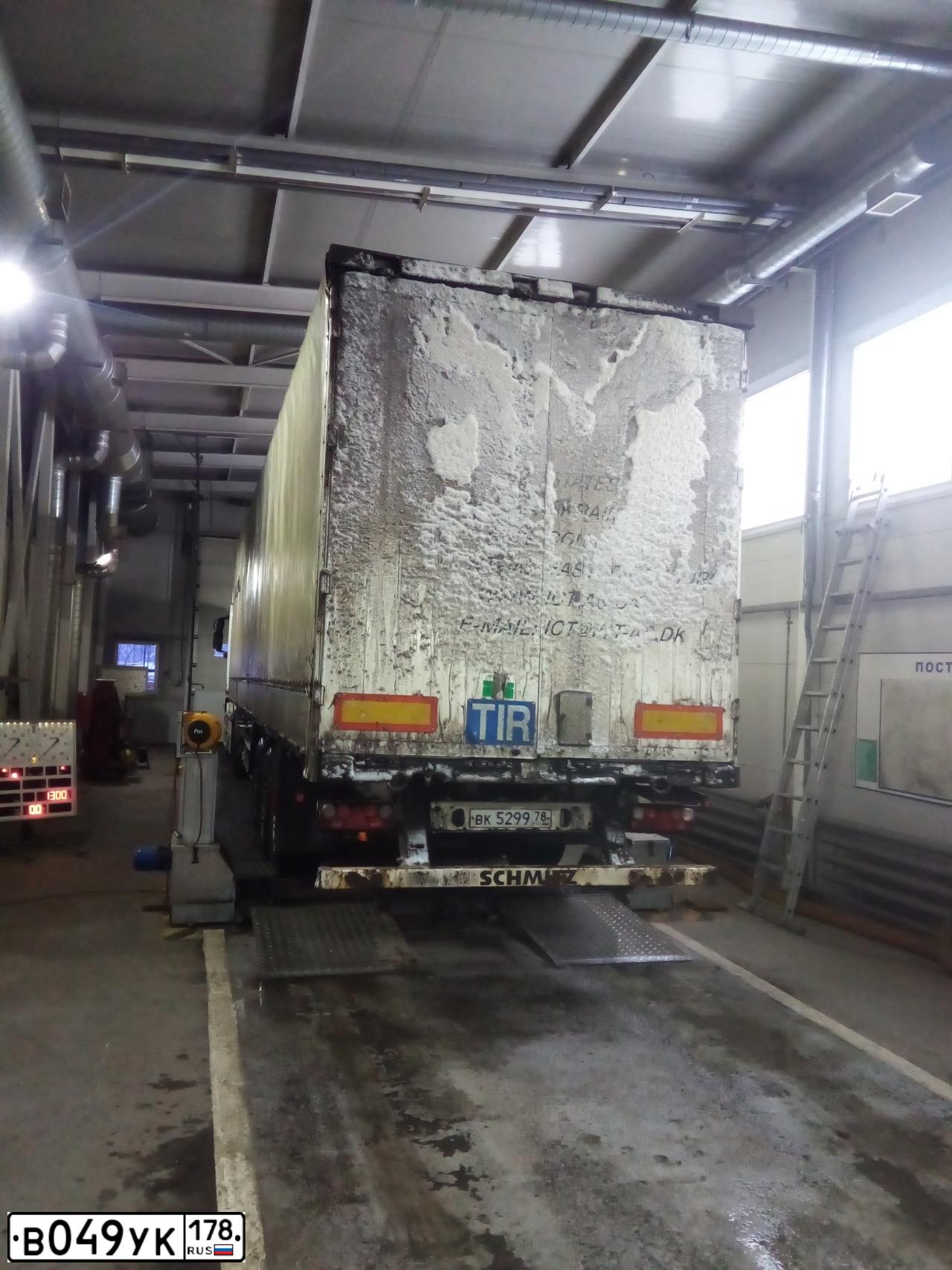 Фото автомобиля IVECO STRALIS, 2011 — госномер С052ТН69