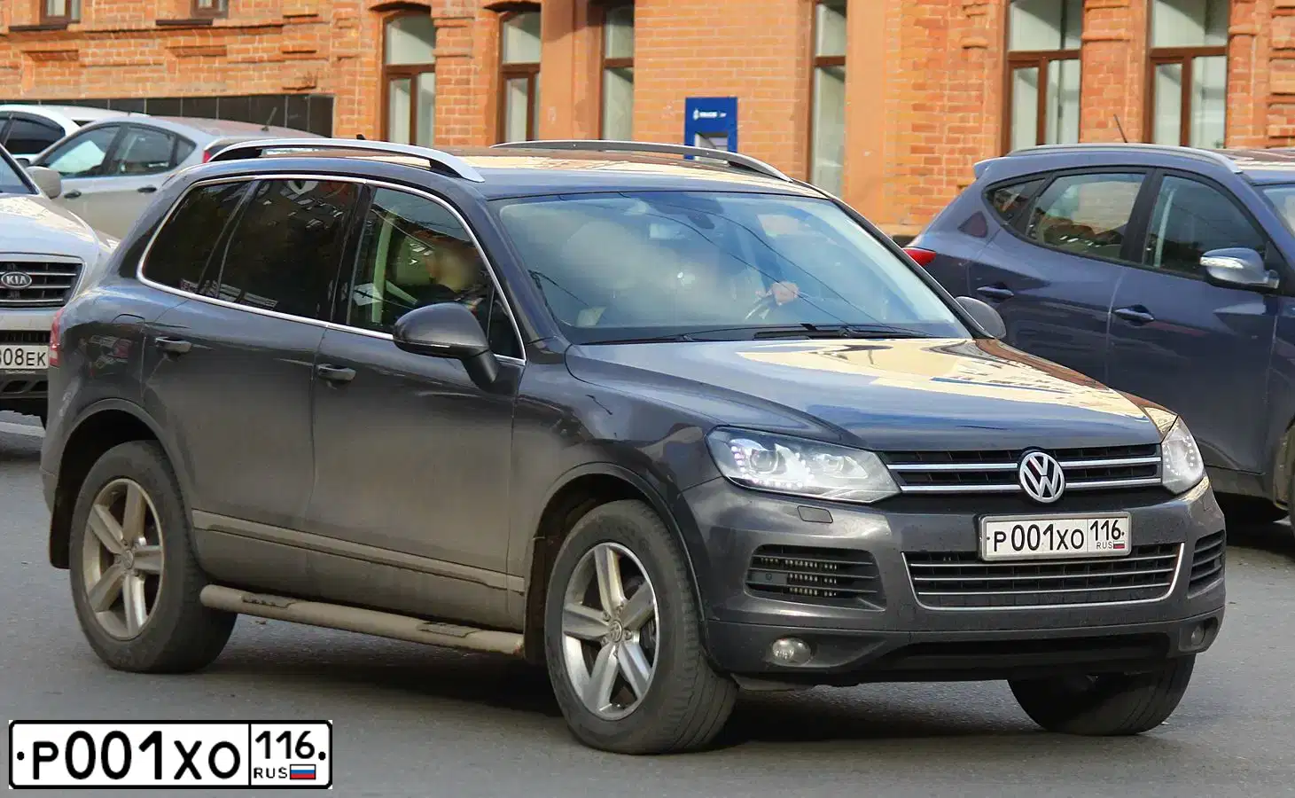 Фото автомобиля BMW SERIE 5, 2013 — госномер С951ОО716. Цвет: Белый