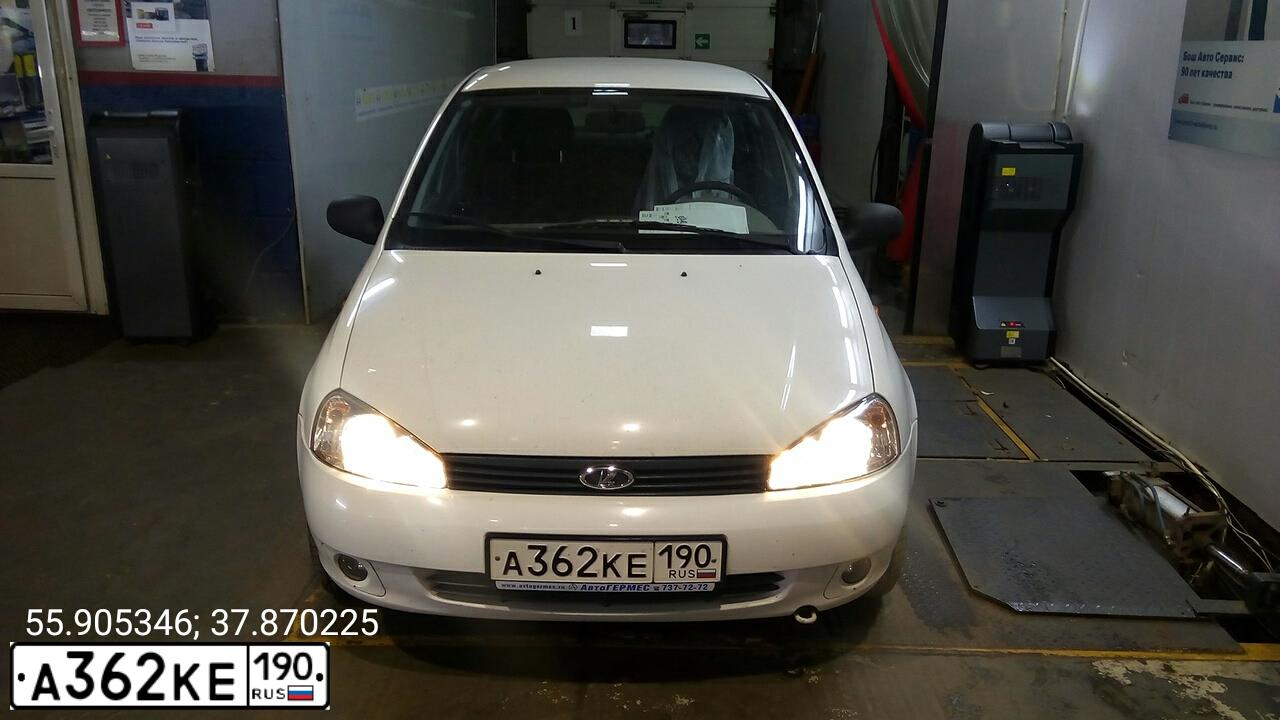Фото автомобиля LADA 1118 KALINA, 2009 — госномер А362КЕ190. Цвет: БЕЛЫЙ