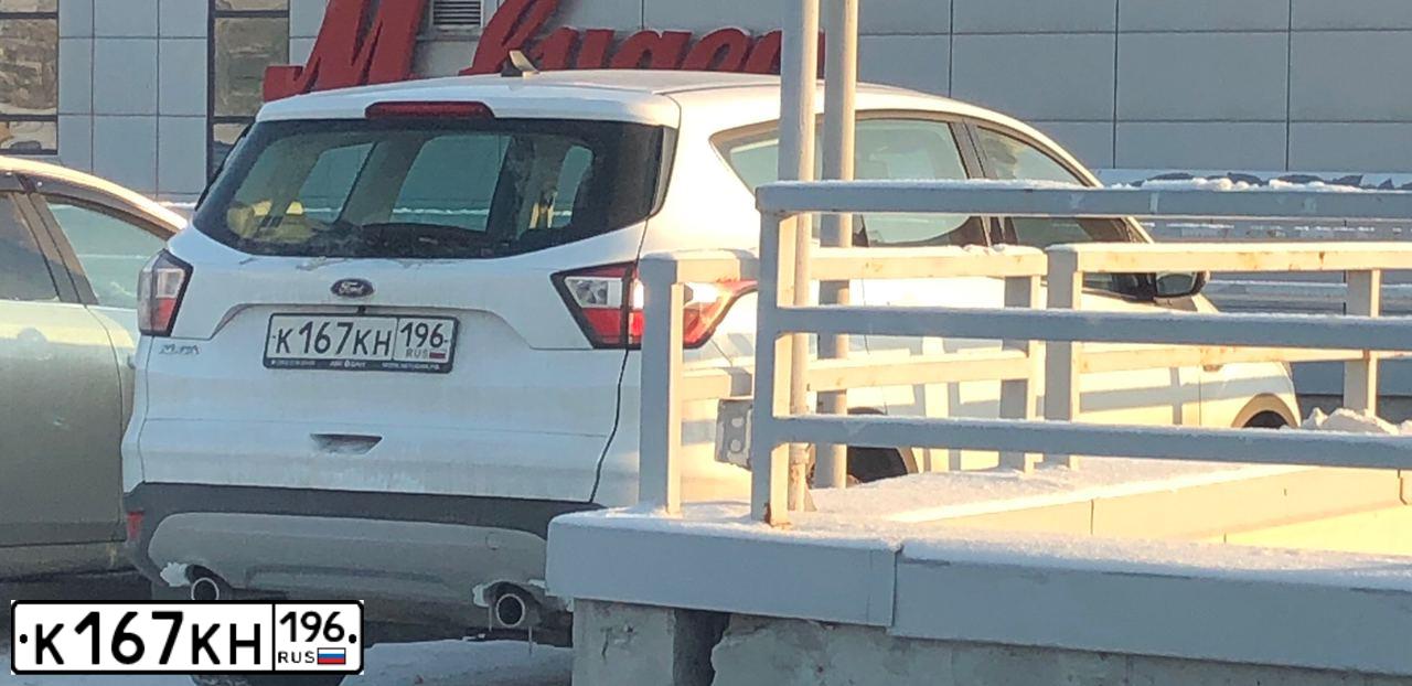 Фото автомобиля FORD KUGA, 2018 — госномер Н333АВ774. Цвет: Белый