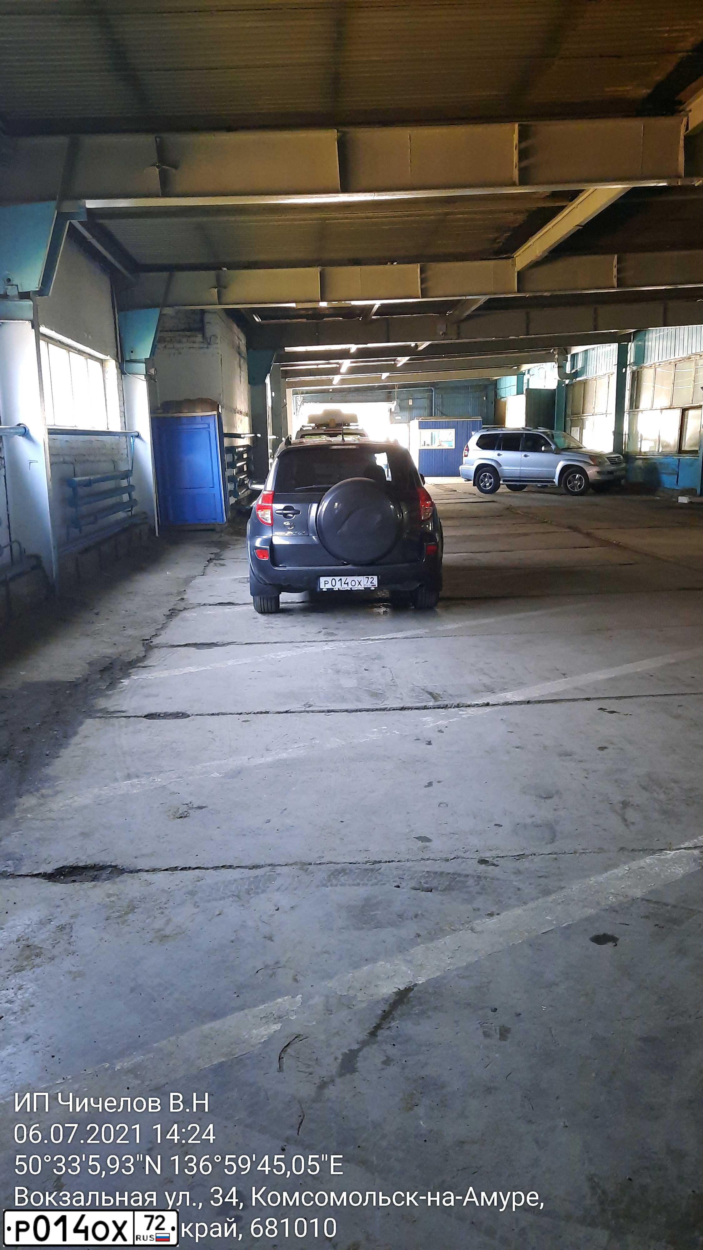 Фото автомобиля TOYOTA RAV4, 2008 — госномер Р265ЕТ186. Цвет: ТЕМНО-СЕРЫЙ