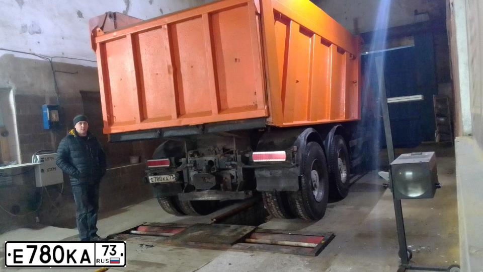 Фото автомобиля KAMAZ 6520 /6X4/, 2014 — госномер Е780КА73. Цвет: ОРАНЖЕВЫЙ