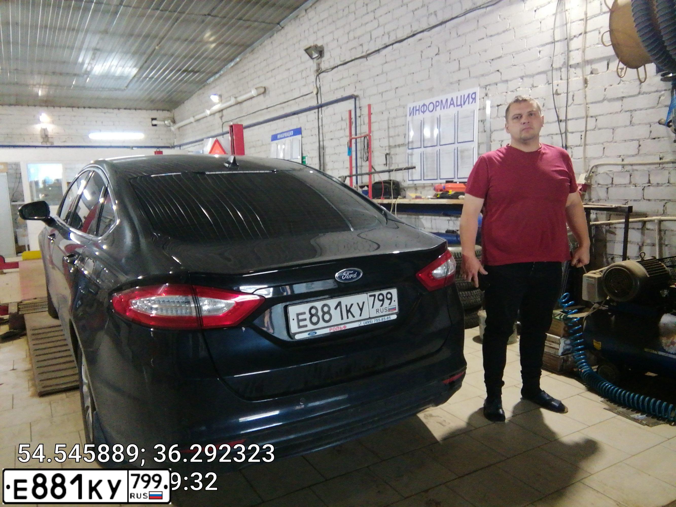 Фото автомобиля FORD MONDEO, 2018 — госномер Е881КУ799
