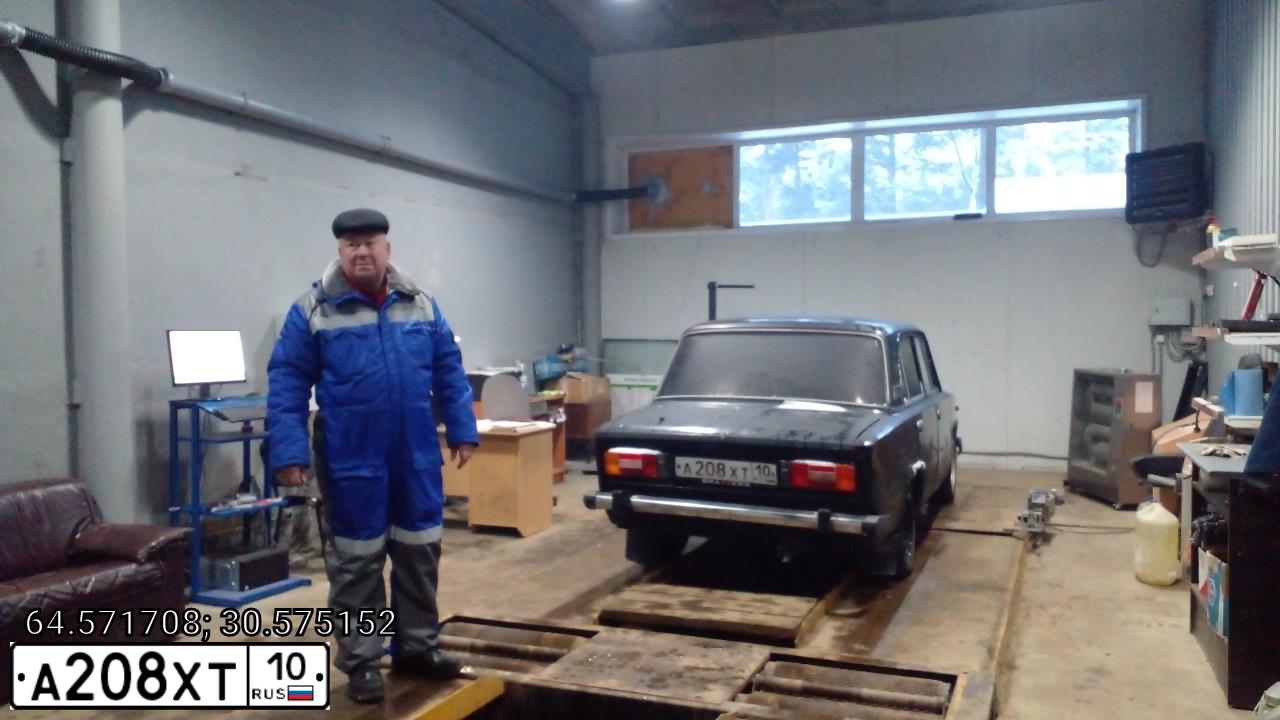 Фото автомобиля LADA 2106, 1993 — госномер А208ХТ10. Цвет: ЧЕРНЫЙ