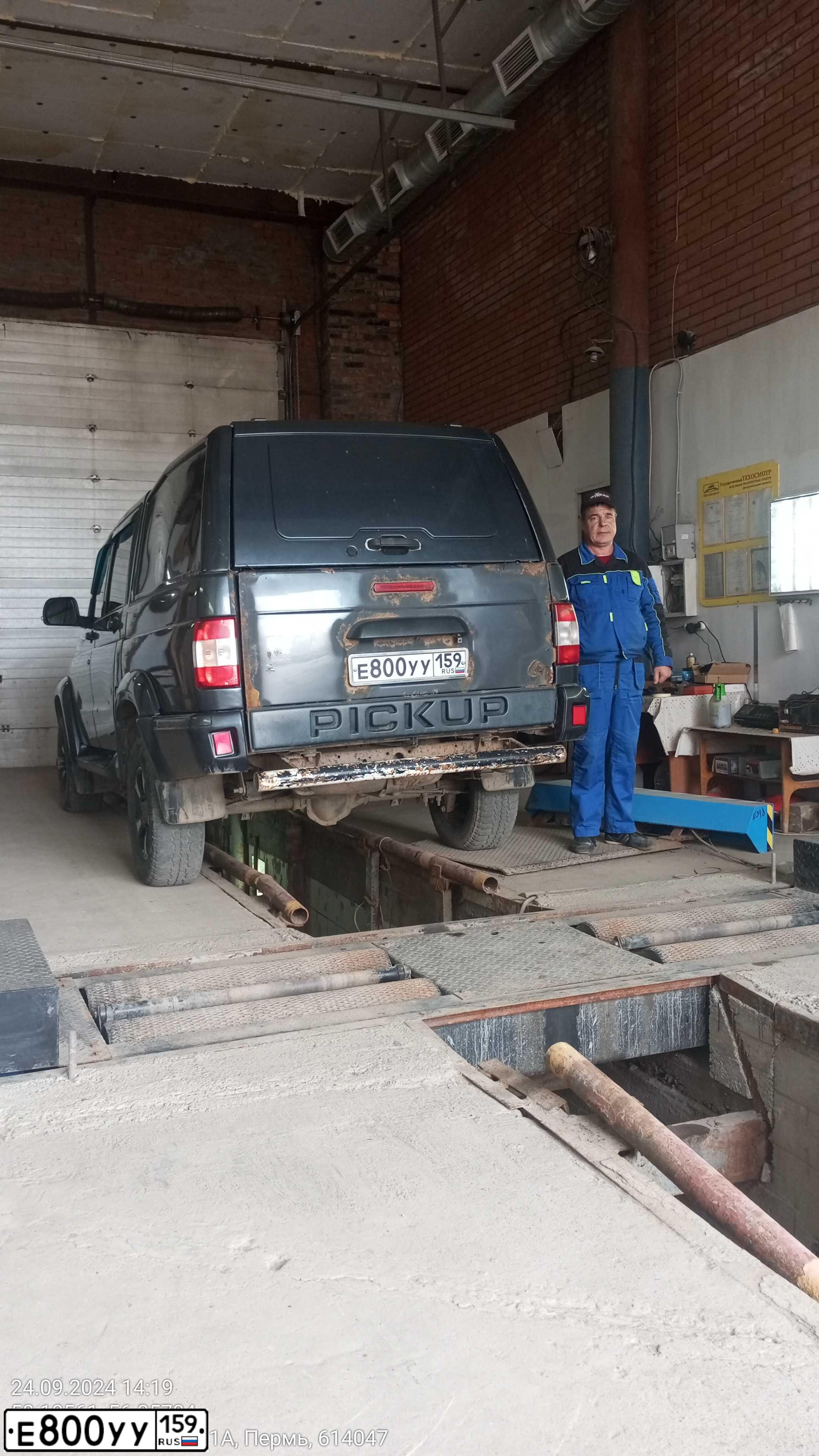 Фото автомобиля UAZ (XTT) PICKUP UAZ (XTT) PICKUP, 2015 — госномер Р825УУ159. Цвет: Темно-Серый Металлик