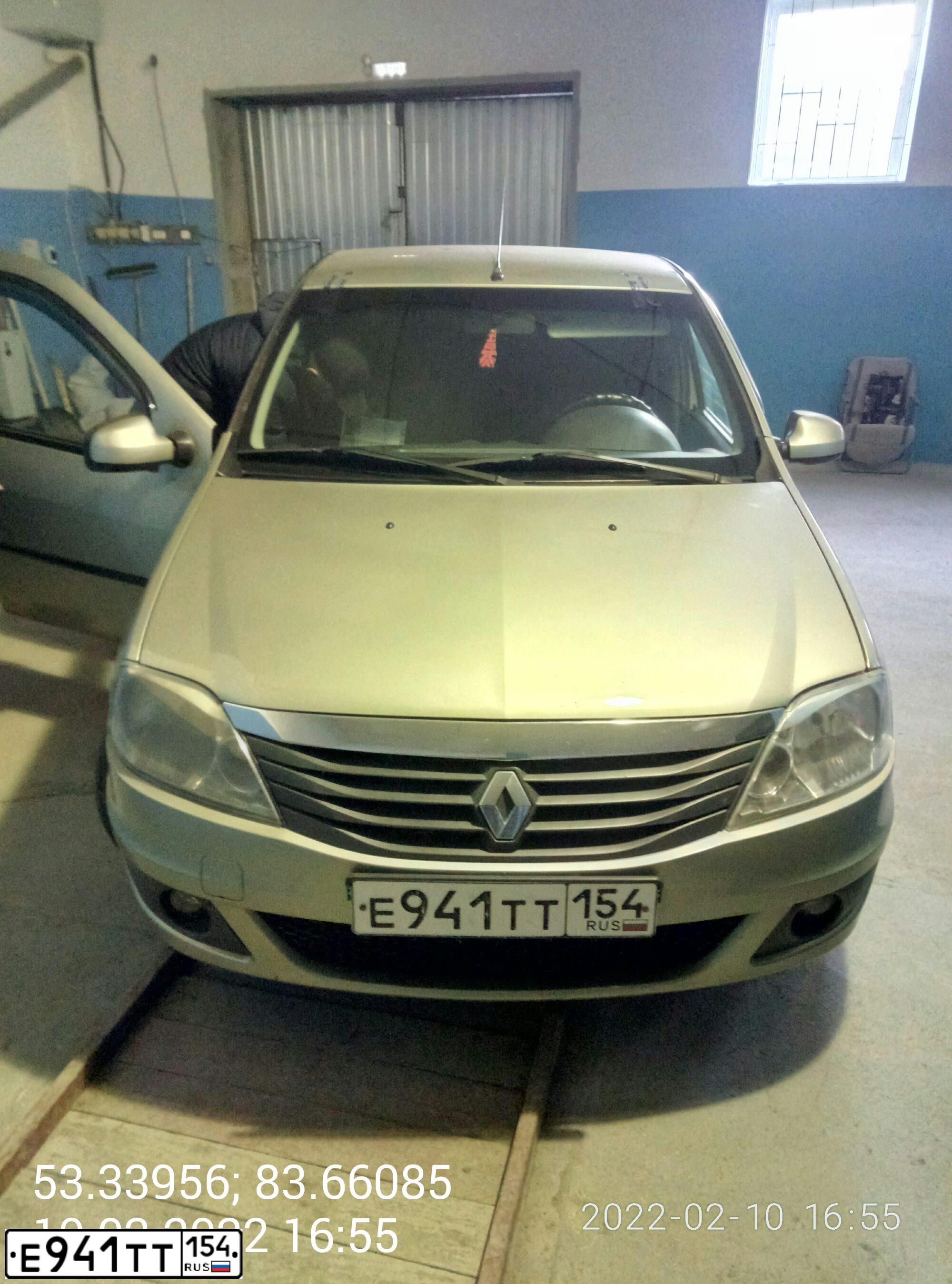 Фото автомобиля RENAULT LOGAN, 2013 — госномер В507ВО122. Цвет: БЕЖЕВЫЙ
