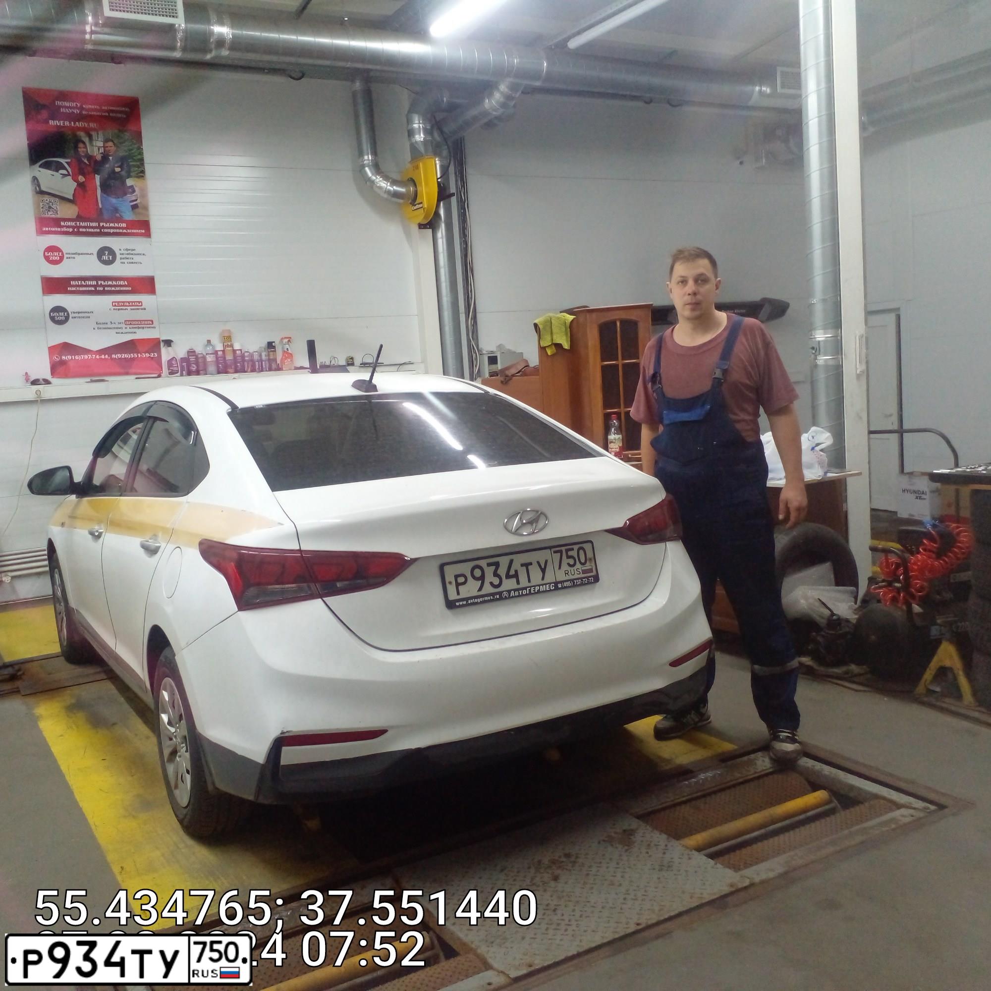 Фото автомобиля HYUNDAI SOLARIS, 2018 — госномер У853КН44. Цвет: БЕЛЫЙ-ЖЕЛТЫЙ-СЕРЫЙ