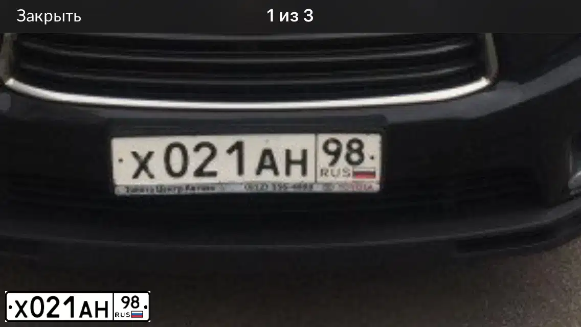 Фото автомобиля PEUGEOT 4007, 2008 — госномер Х012АН98. Цвет: Темно-синий